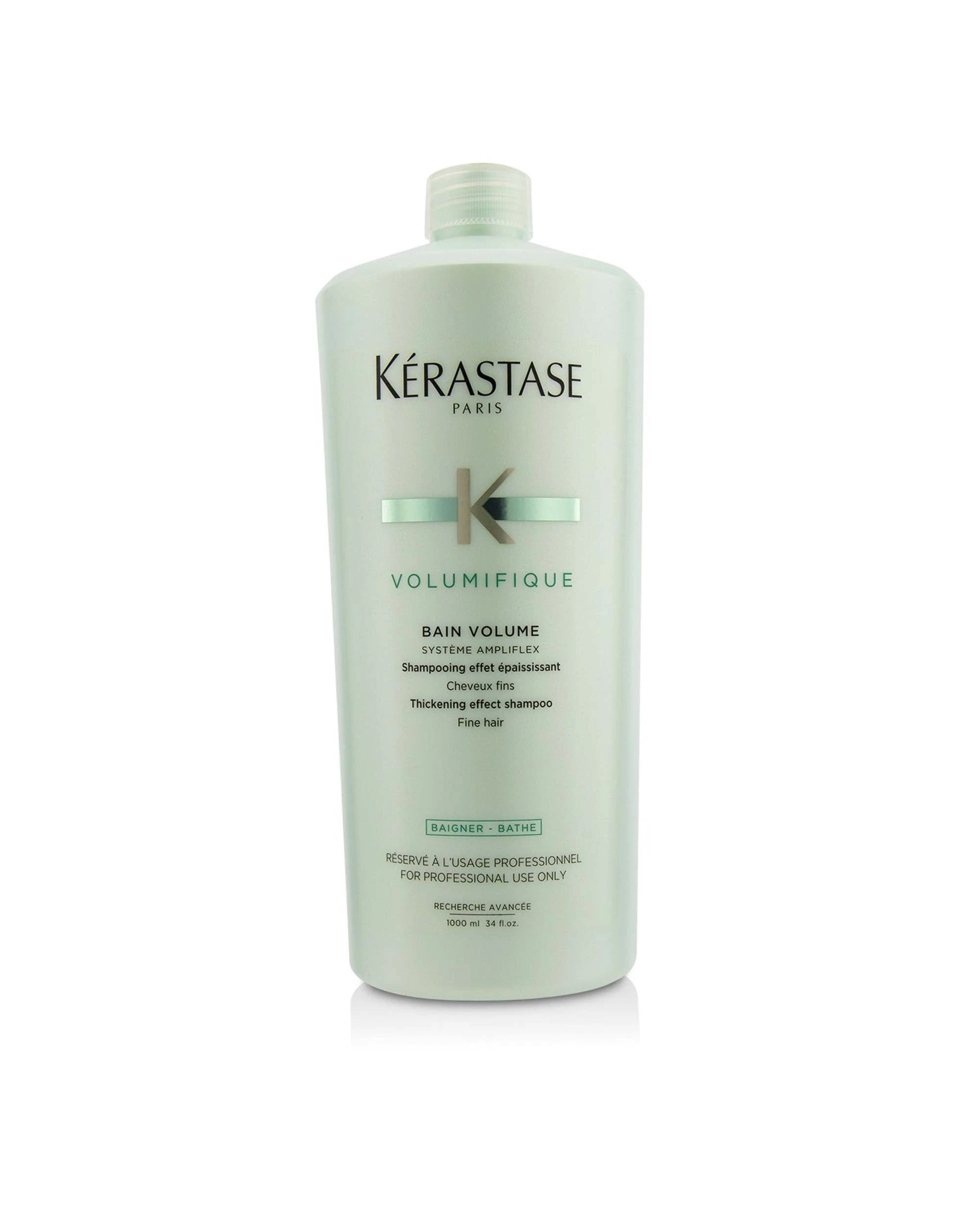 2 Kerastase Resistance Bain Volumifique Thickening Effect Shampoo (For Fine Hair) 250ml/8.5oz, 2 of 3