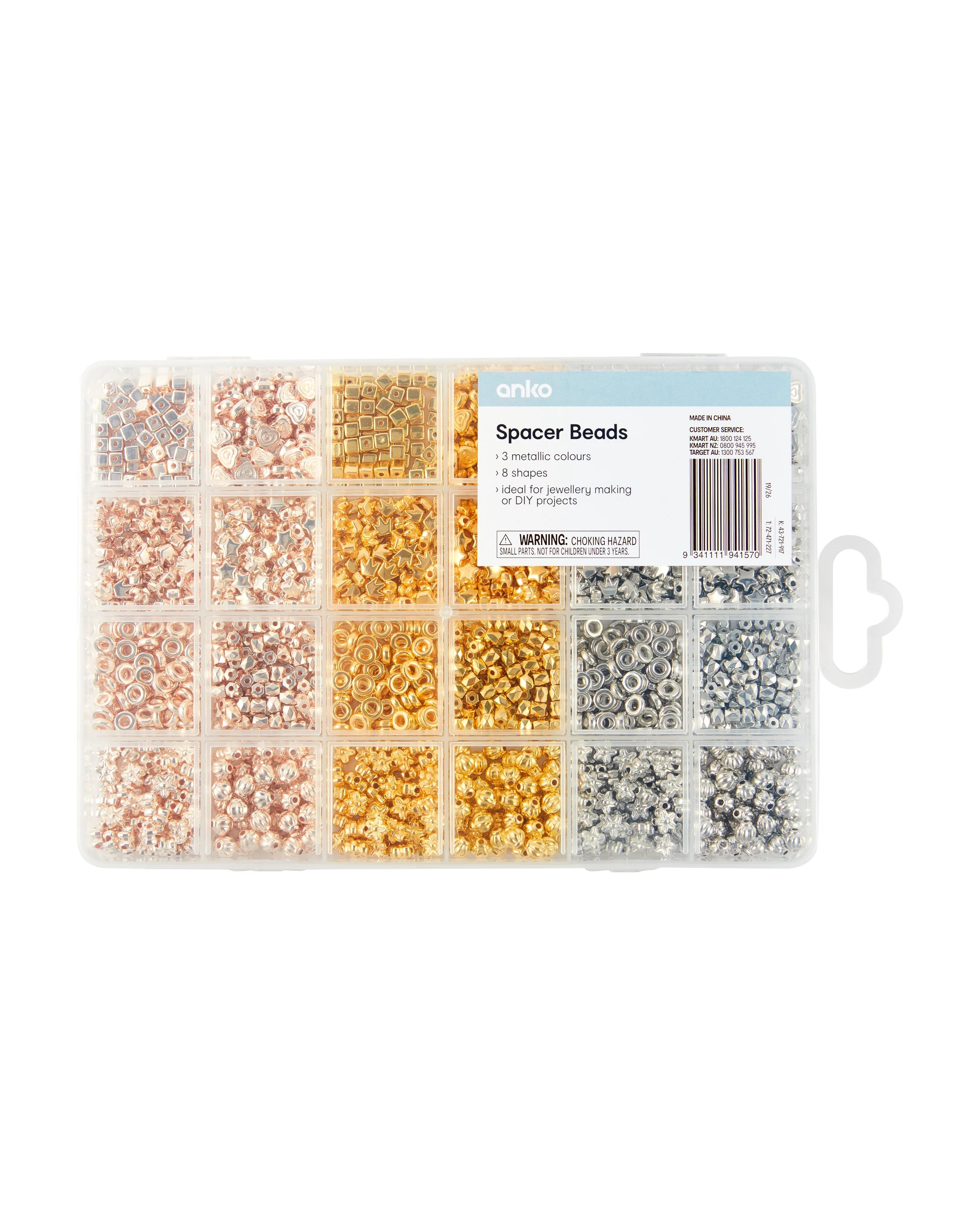 1 Spacer Beads, 1 of 2