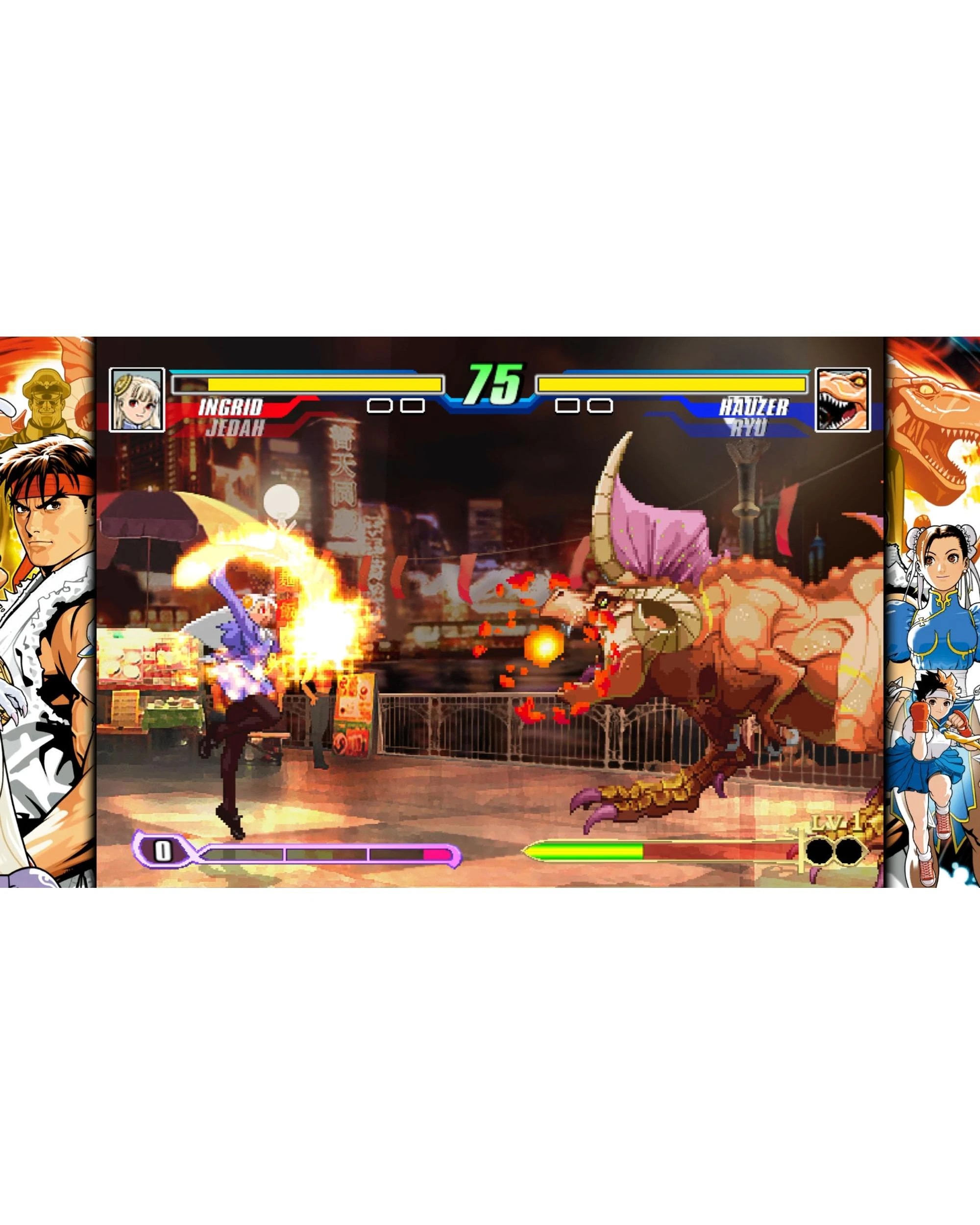 2 Capcom Fighting Collection 2 - Switch, 2 of 10