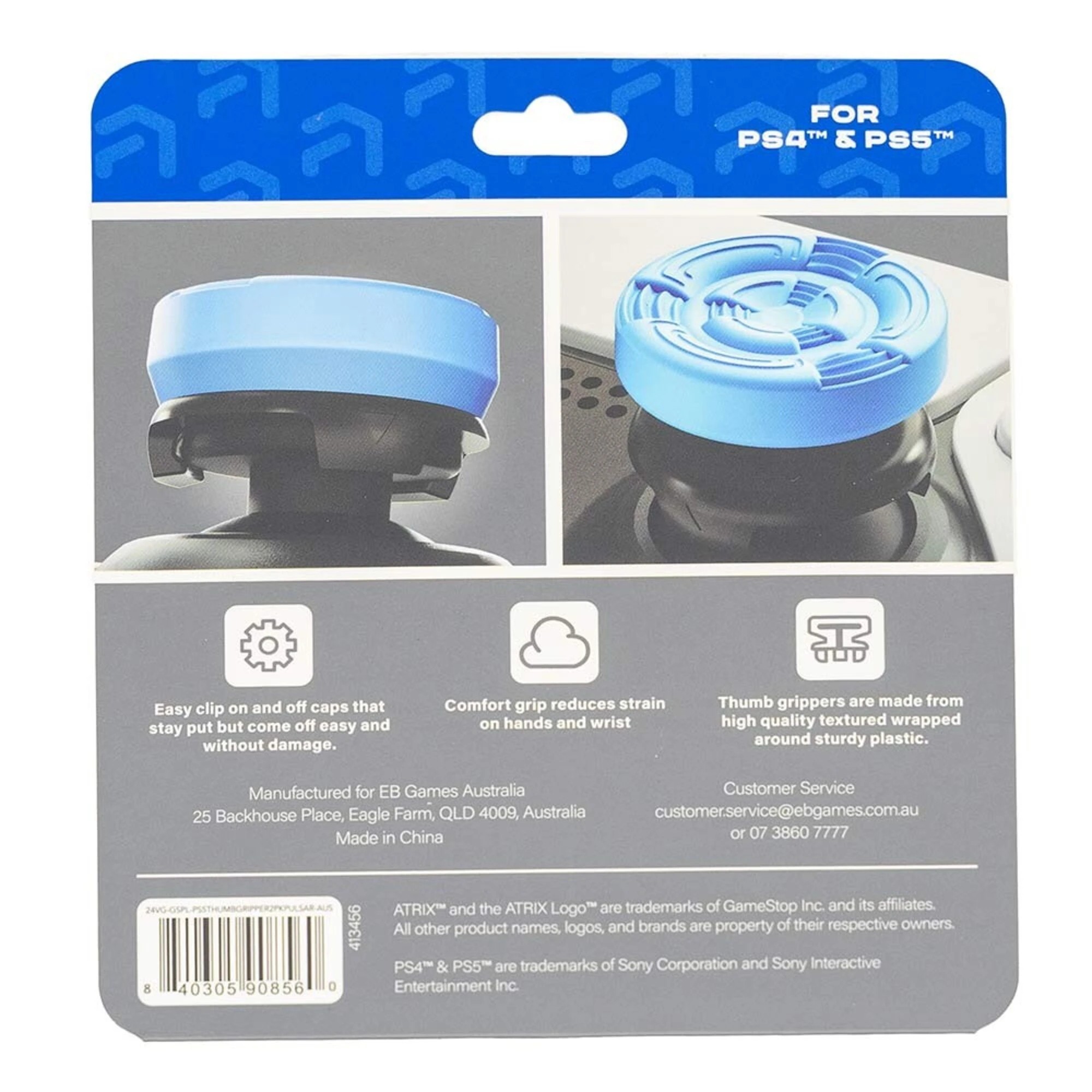 2 Atrix Pulsar Edition Thumbgrip Set for PlayStation 4 & PlayStation 5 - Blue, 2 of 2