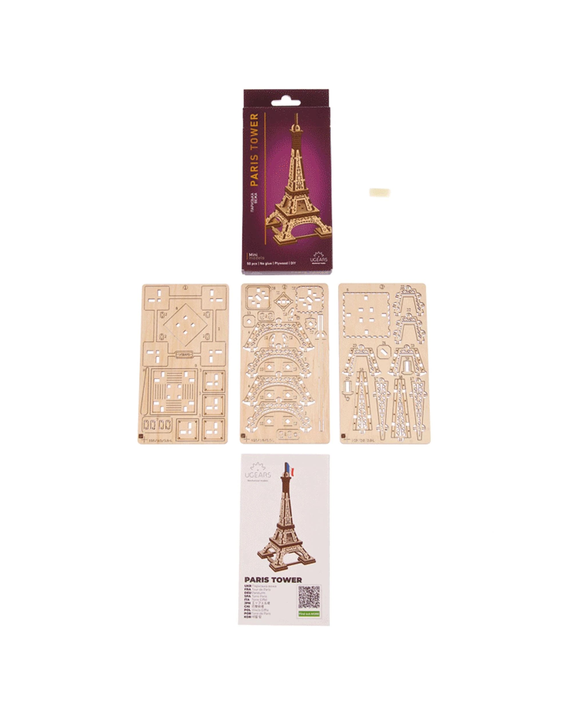 6 UGears Eiffel Tower Paris Model Kit, 6 of 6