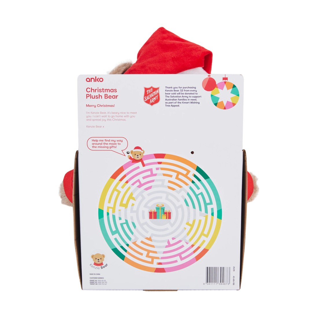 5 Kenzie Christmas Plush Bear, 5 of 5