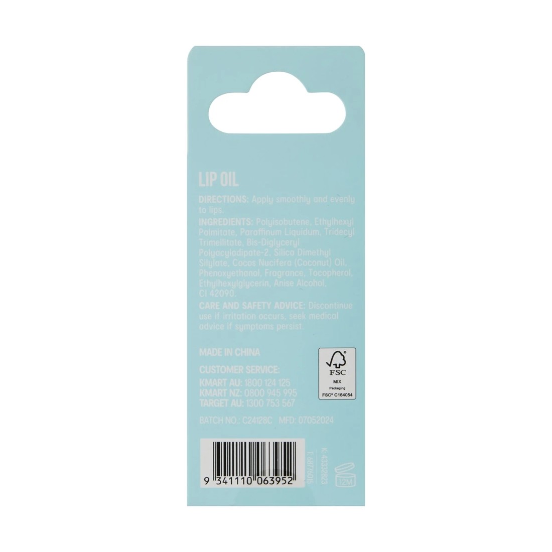 5 OXX Skincare Lip Oil - Coconut Oil and Coconut Scented, 5 of 5