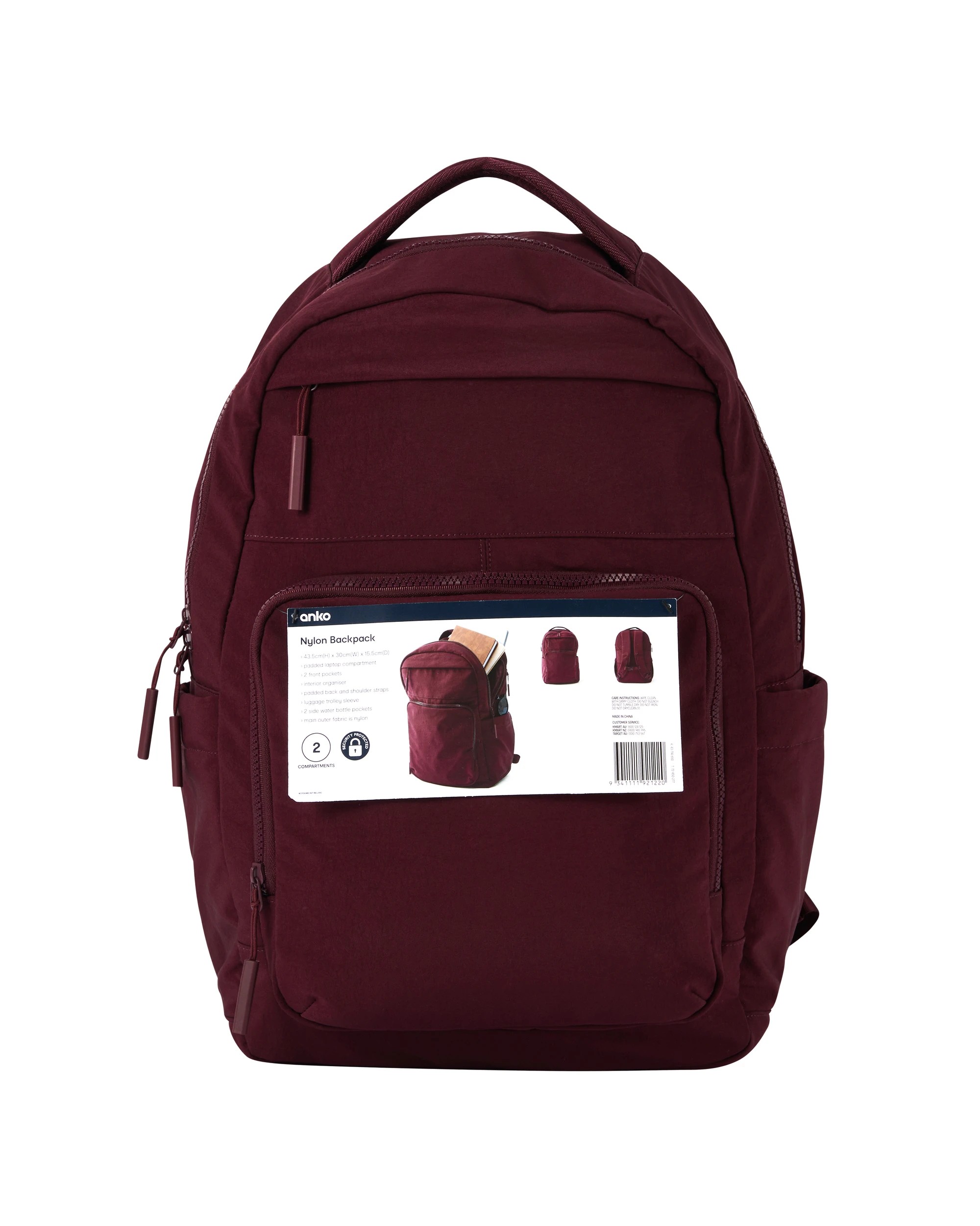 5 Nylon Backpack - Burgundy, 5 of 5