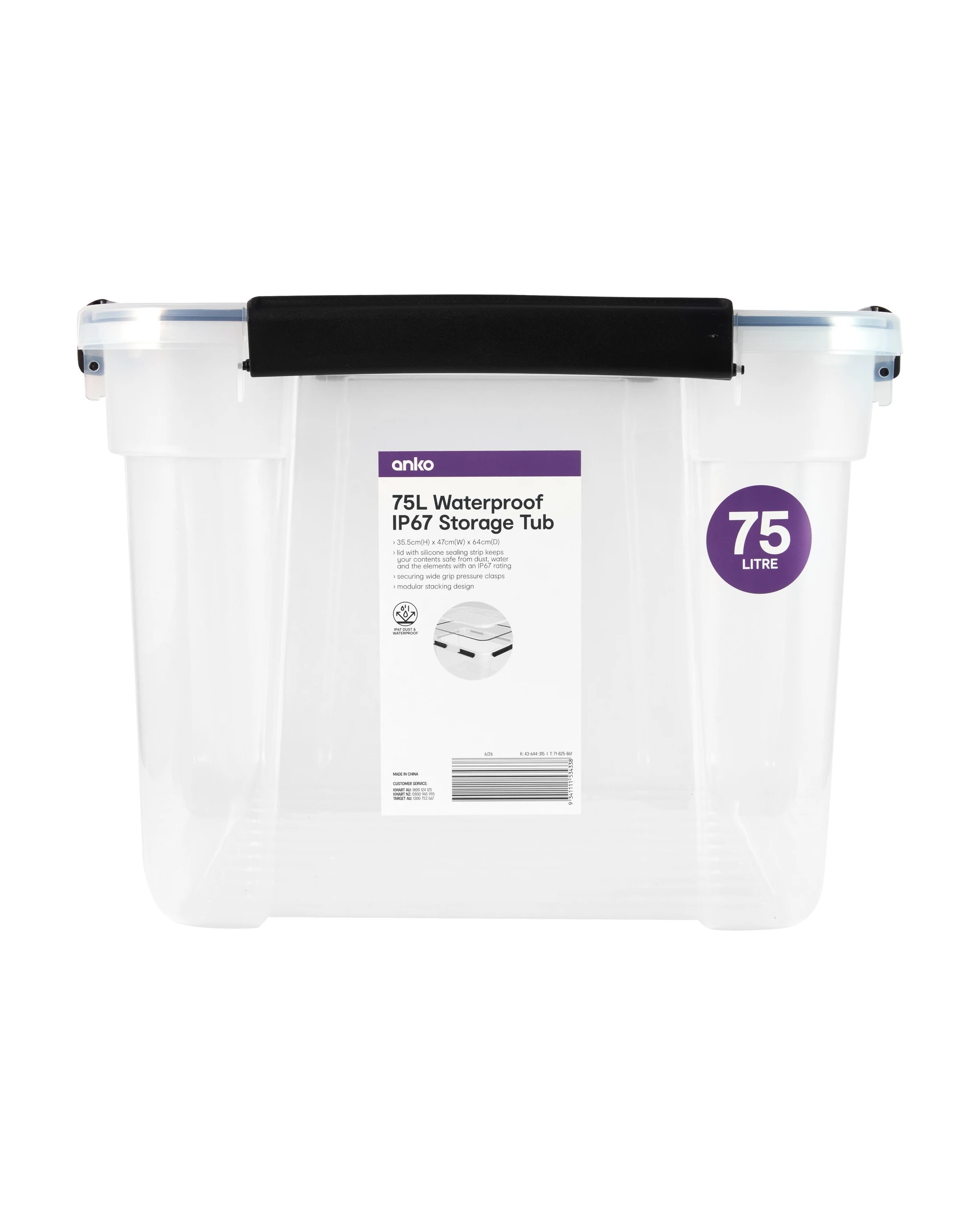 6 75L Waterproof IP67 Storage Tub, 6 of 9