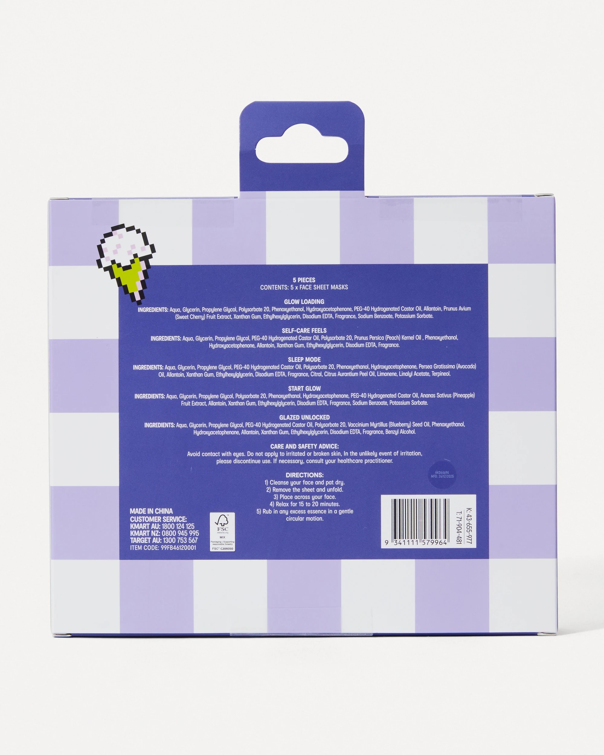 4 OXX 5 Pack Skincare Biodegradable Printed Sheet Masks, 4 of 4