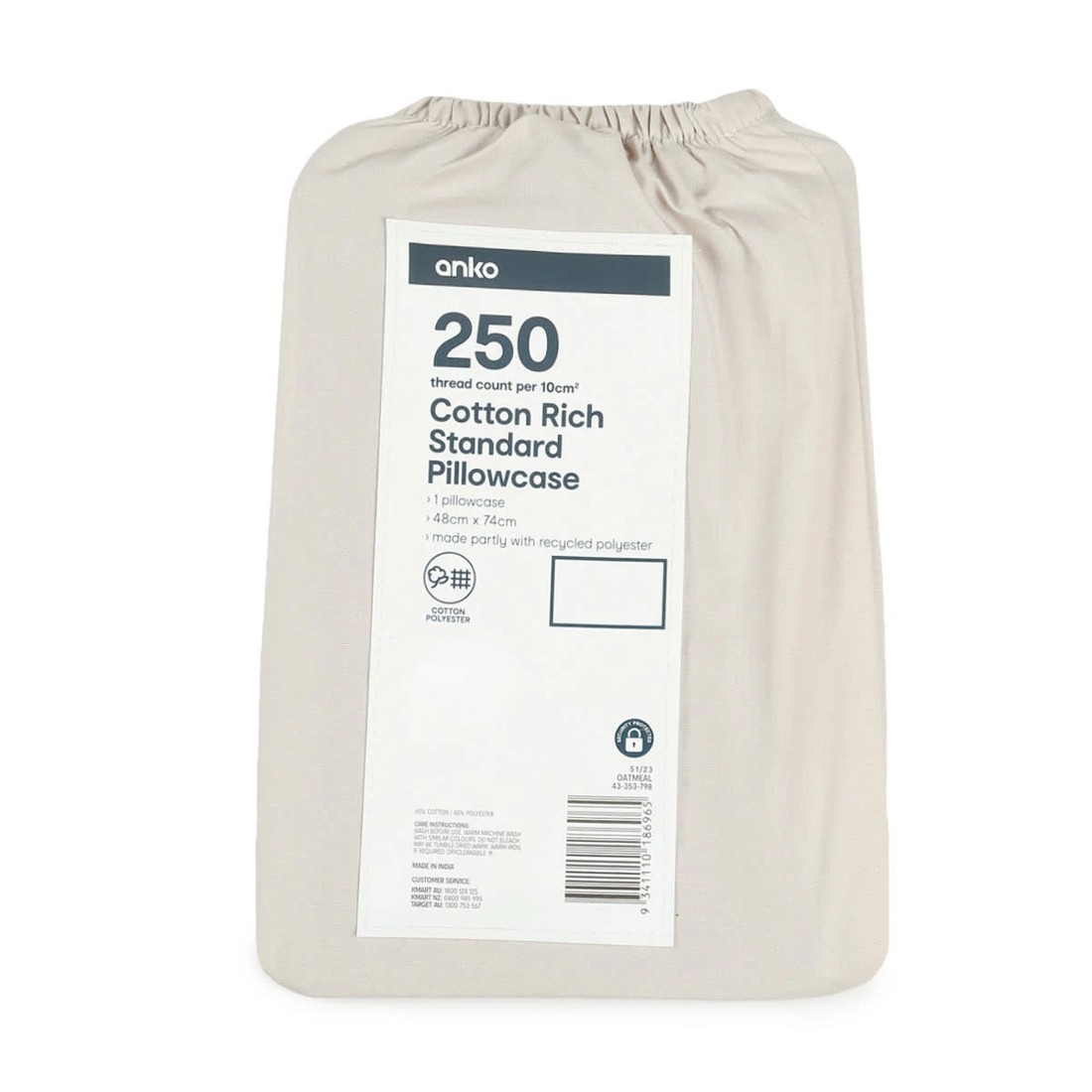 8 250 Thread Count Cotton Rich Standard Pillowcase - Oatmeal, 8 of 8