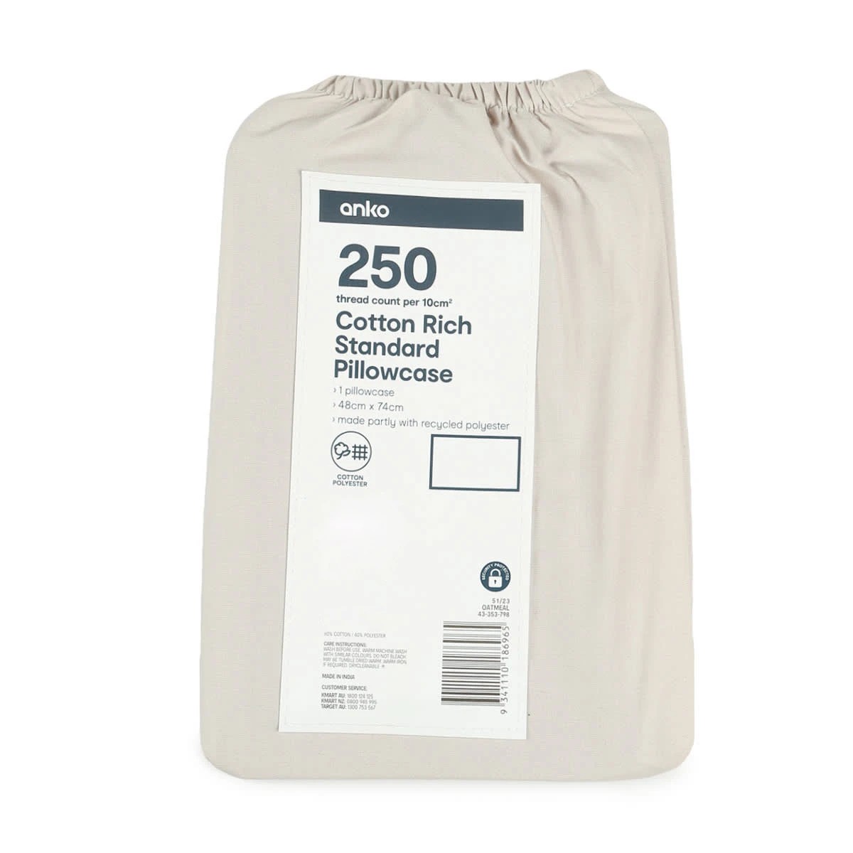 8 250 Thread Count Cotton Rich Standard Pillowcase - Oatmeal, 8 of 8