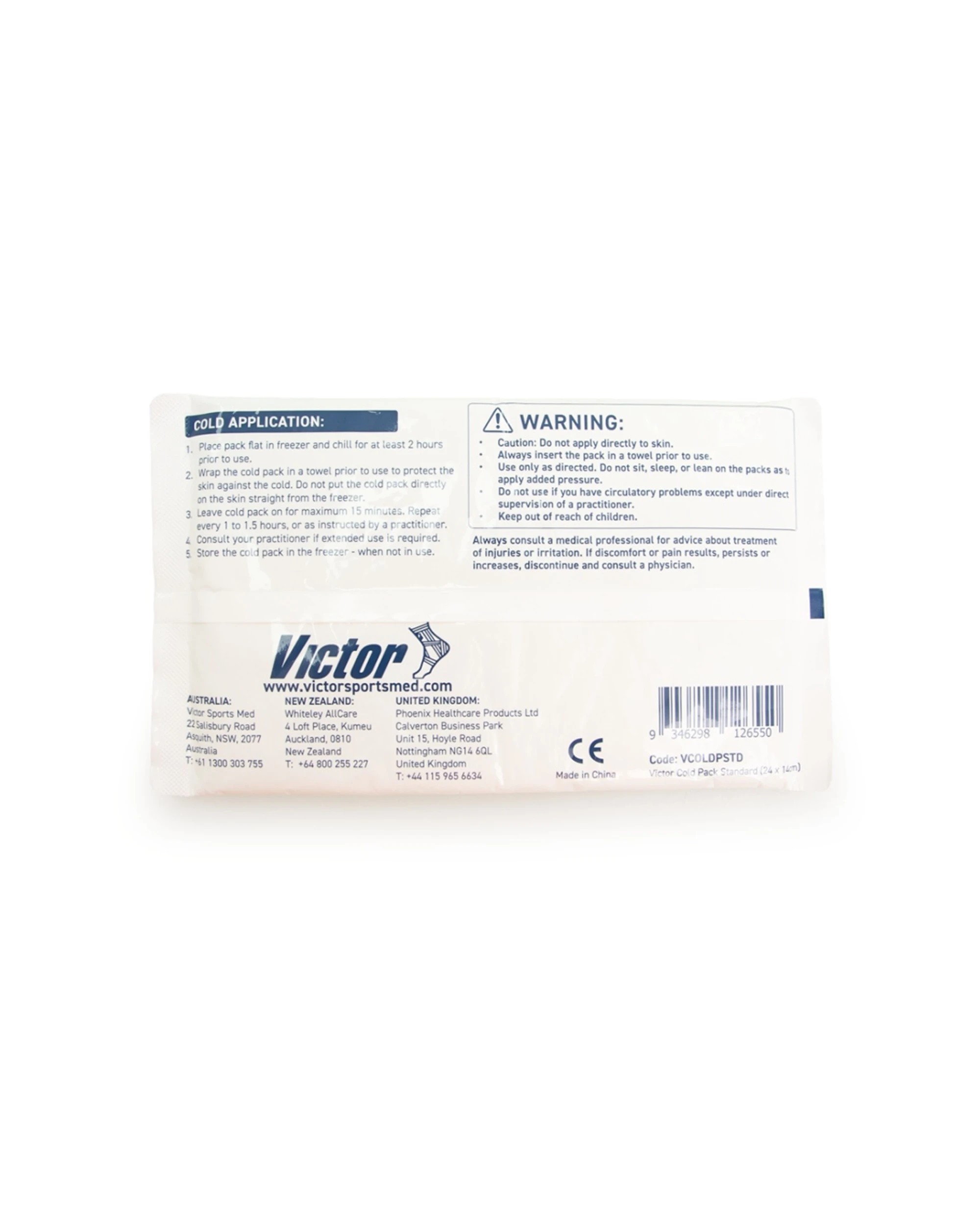 2 Victor Sports Cold Hot Pack Reusable Flexible Gel Recovery Standard 24x14cm - White, 2 of 2