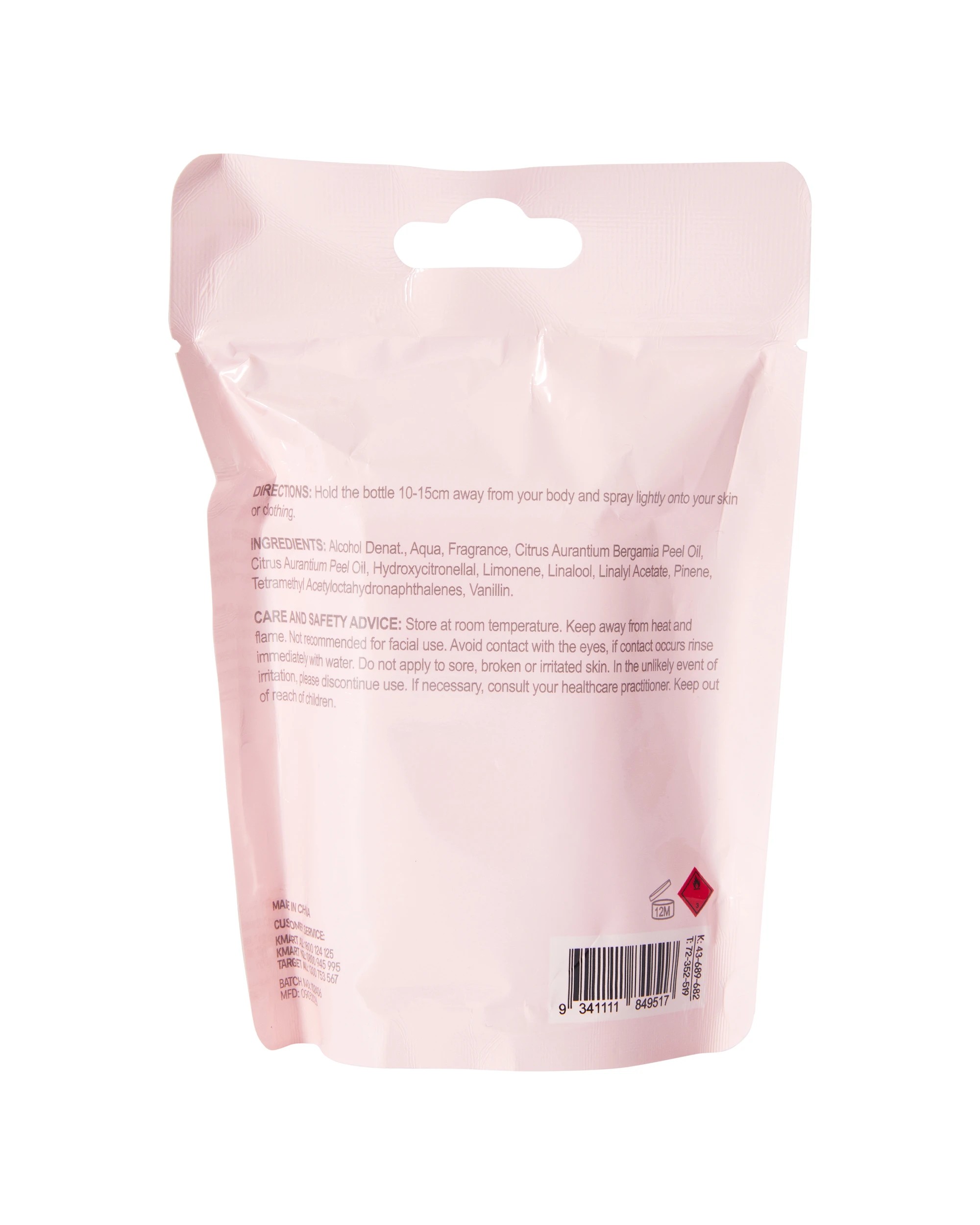 6 OXX Beauty Candy Brulee Eau De Parfum 20ml, 6 of 6