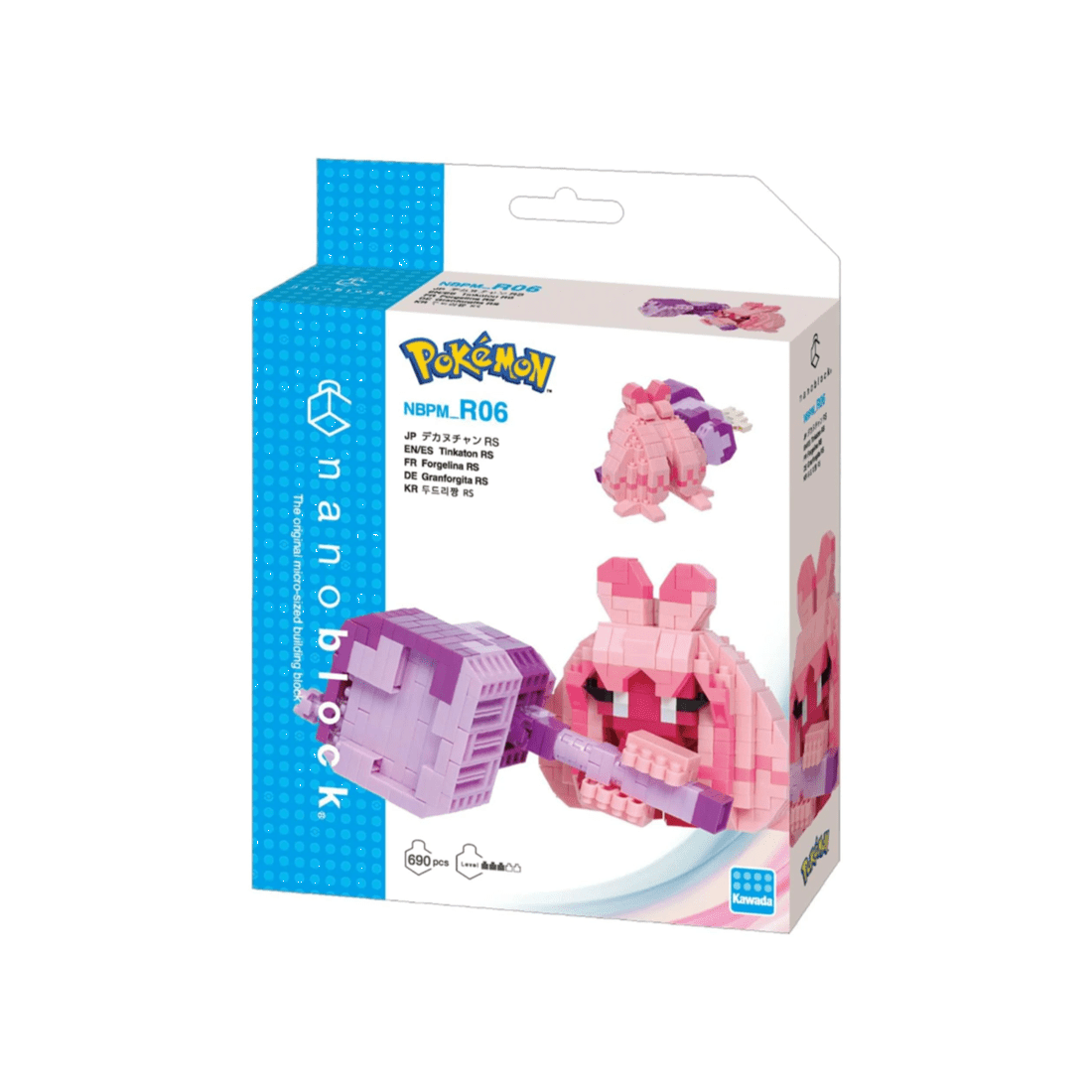 5 Kawada Nanoblock Pokemon Tinkaton RS, 5 of 6