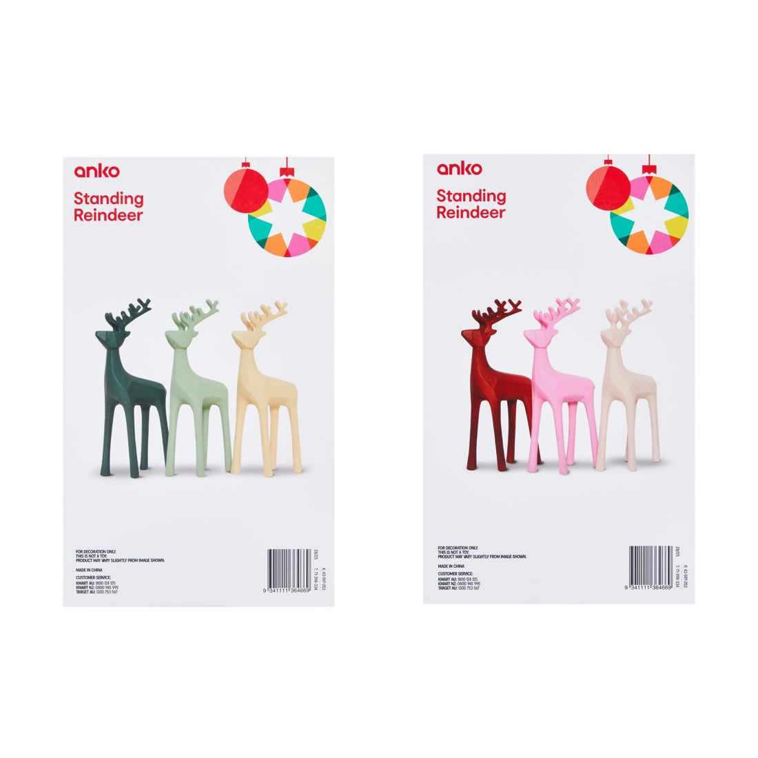 5 3 Pack Standing Reindeer - Assorted, 5 of 5