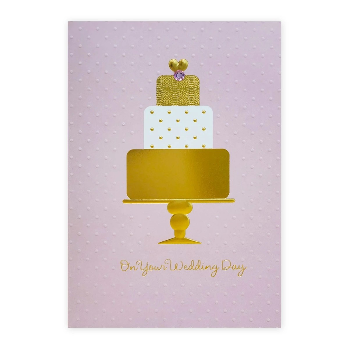 3 Hallmark Your Foil Cake Card, 3 of 3
