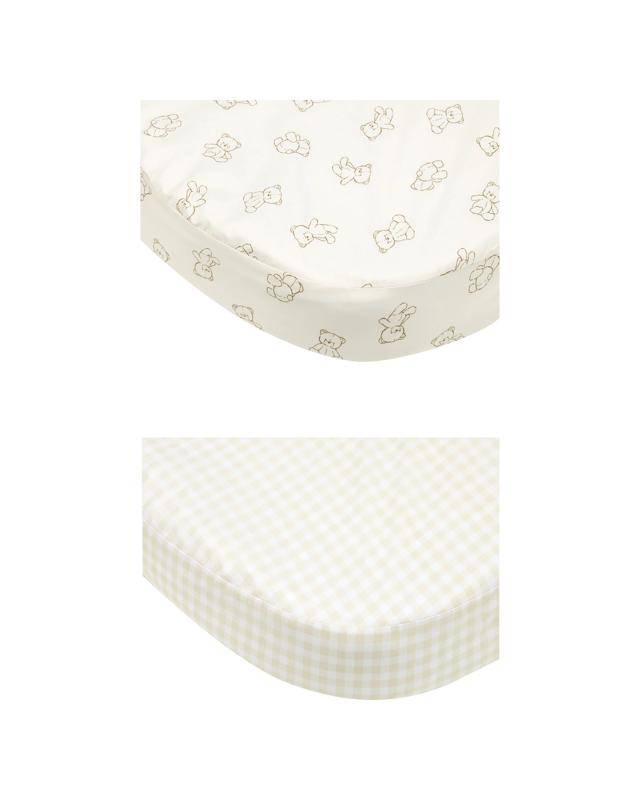2 Pack Organic Cotton Fitted Bassinet Sh