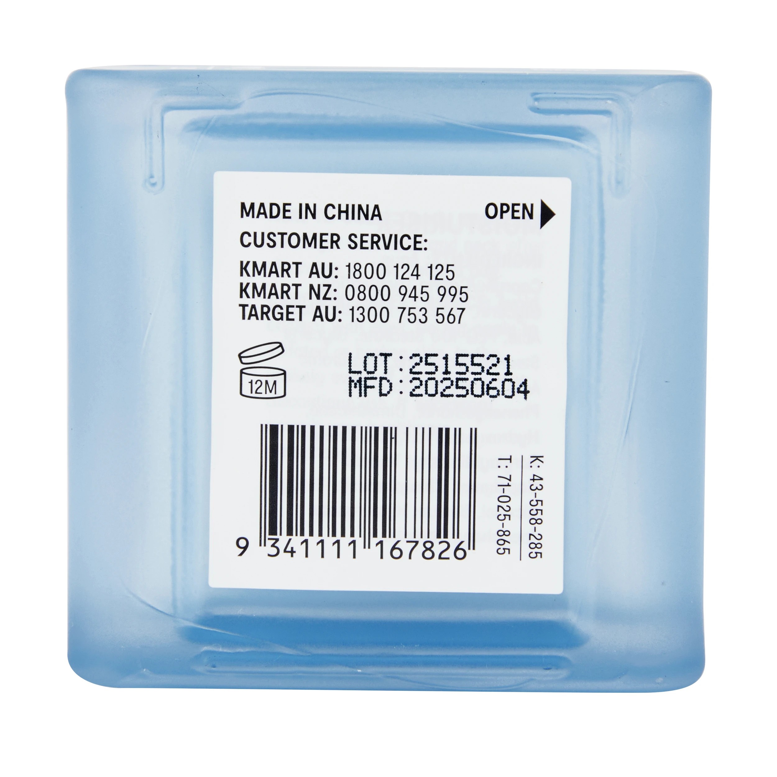 3 OXX Skincare Step 4 AM/PM Hydrate Moisturiser 50ml - Hyaluronic Acid and Squalane, 3 of 4