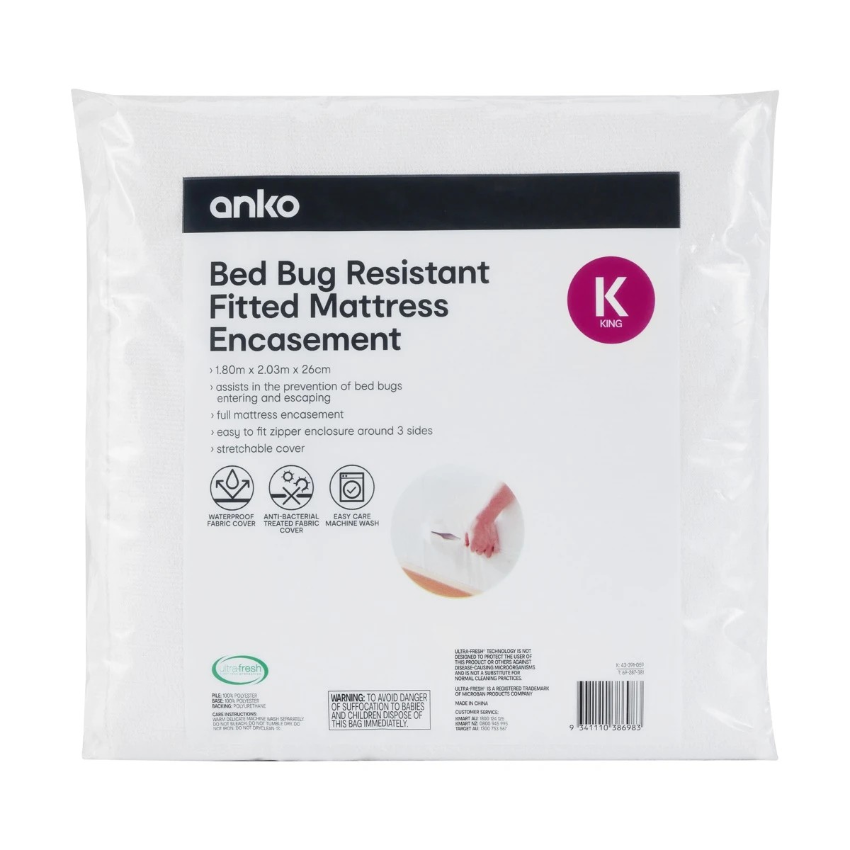 1 Bed Bug Resistant Fitted Mattress Encasement - King Bed, White, 1 of 8