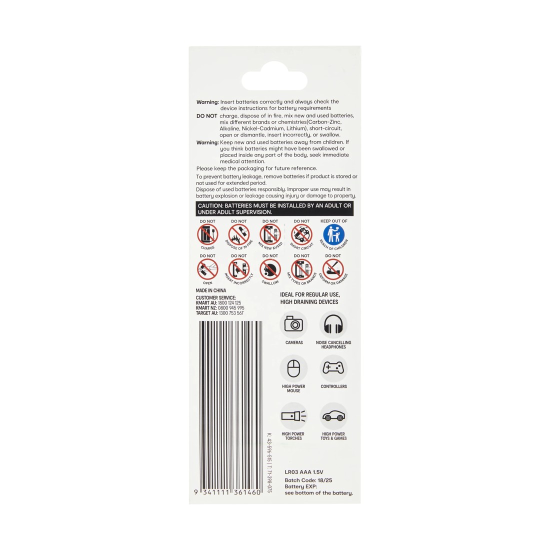 5 18 Pack High Powered AAA Alkaline Batteries, 5 of 5