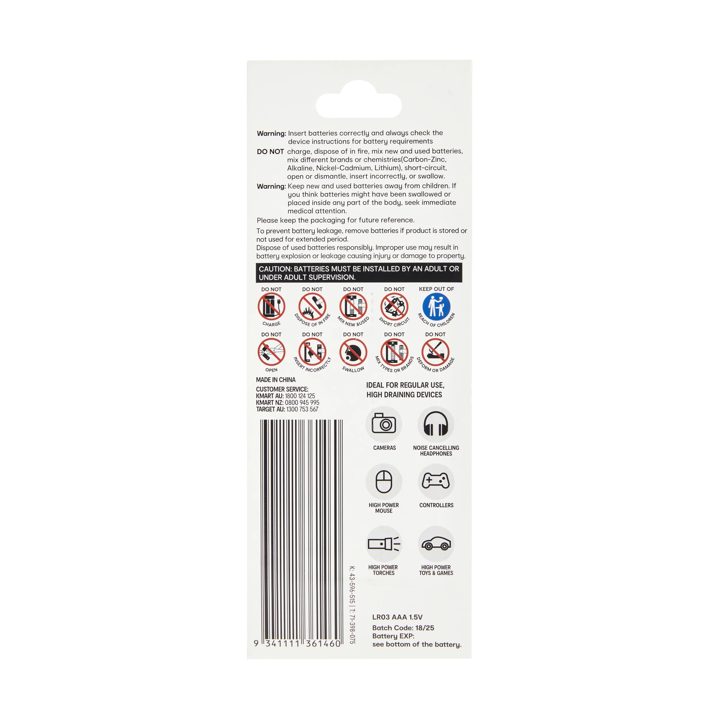 5 18 Pack High Powered AAA Alkaline Batteries, 5 of 5