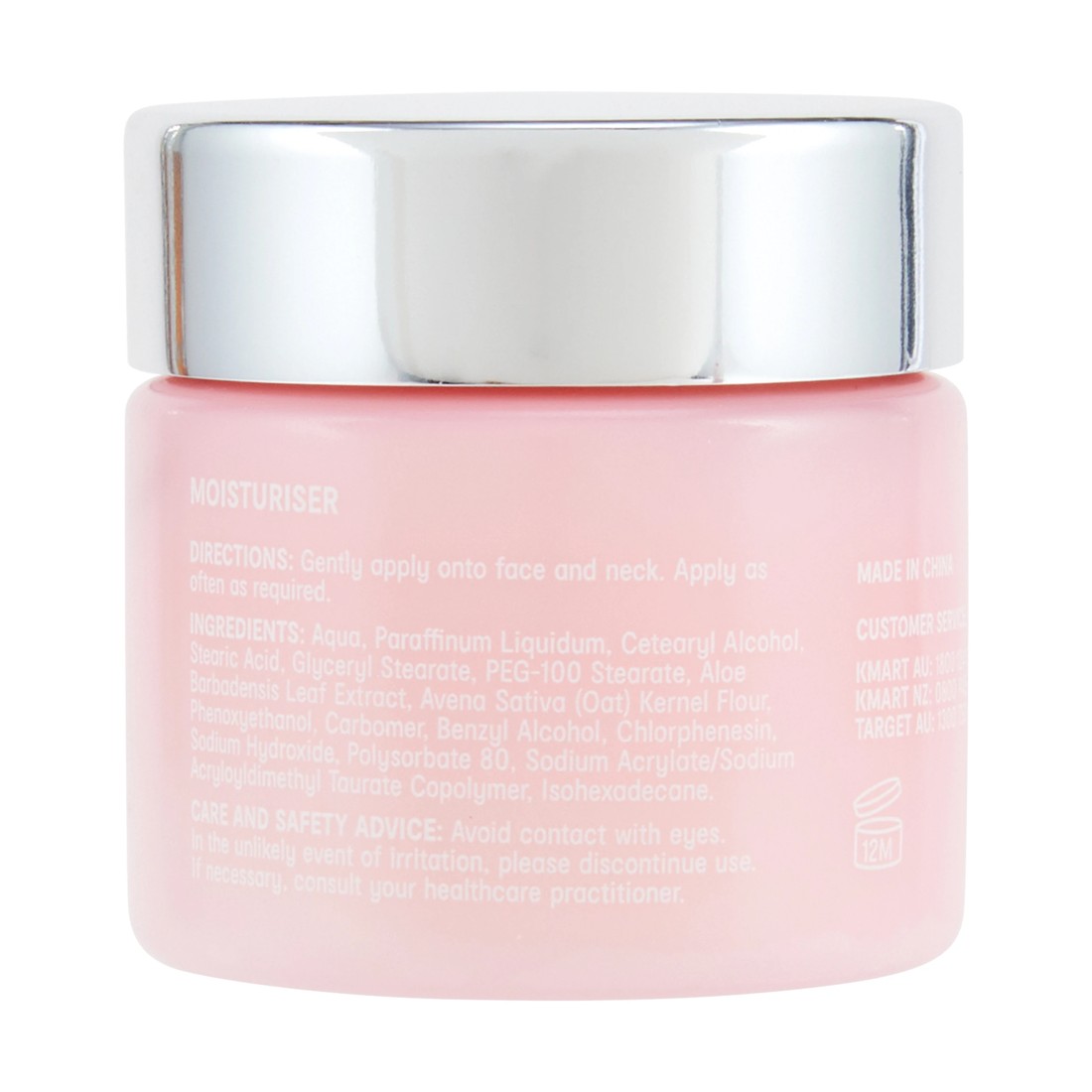 3 OXX Skincare AM/PM Sensitive Minis - Aloe Vera and Colloidal Oatmeal, 3 of 6