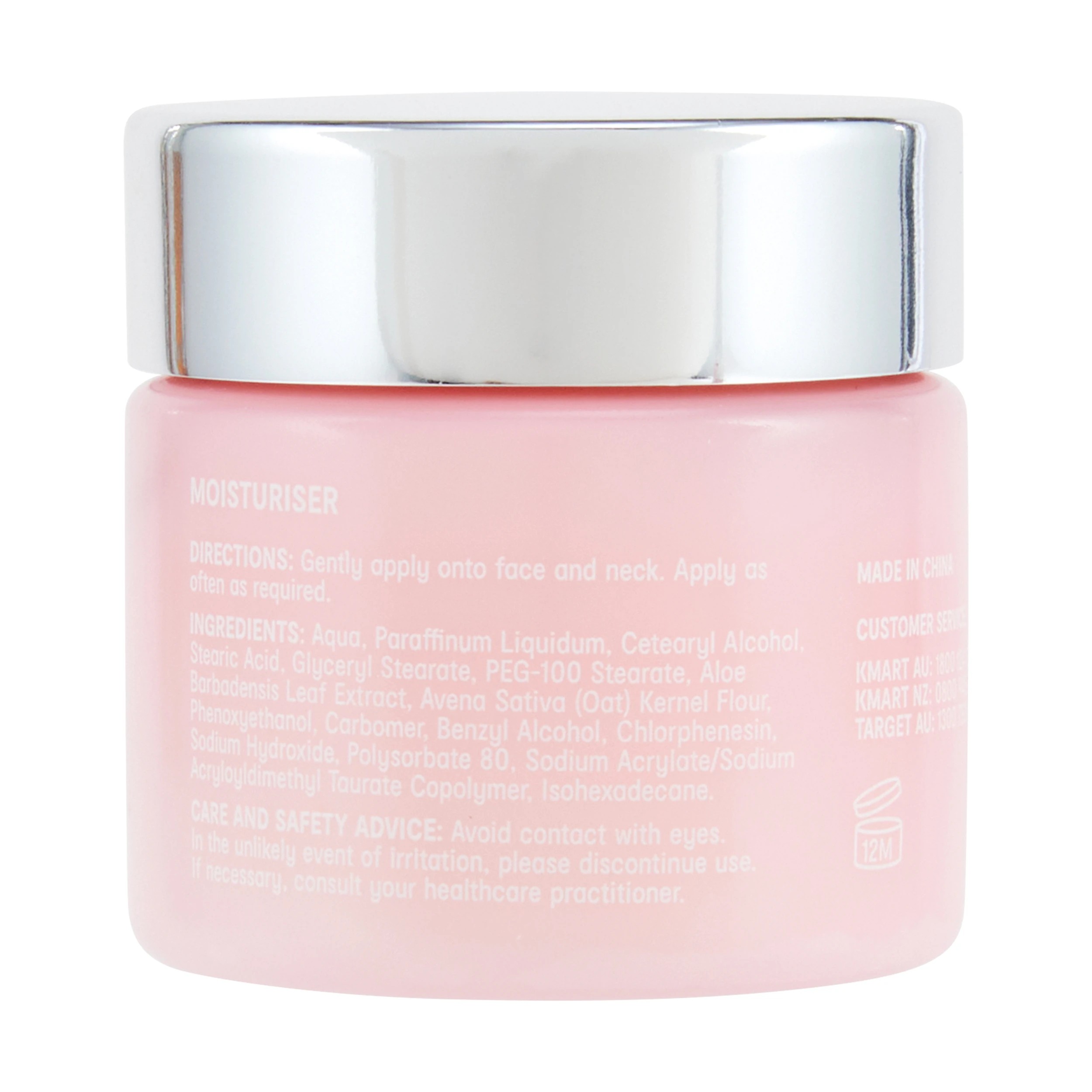 3 OXX Skincare AM/PM Sensitive Minis - Aloe Vera and Colloidal Oatmeal, 3 of 6