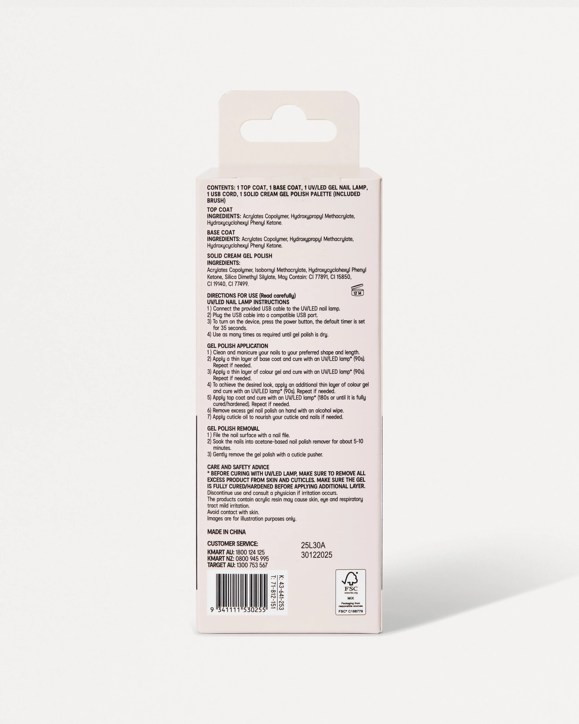 9 OXX Cosmetics UV Gel Solid Cream Polish Set - Nude, 9 of 9