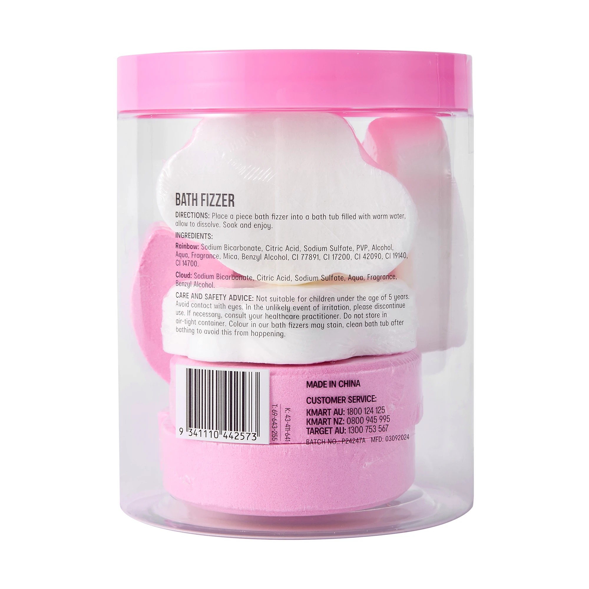 7 OXX Bodycare 9 Piece Multi Bath Fizzers - Vanilla Scented, 7 of 7