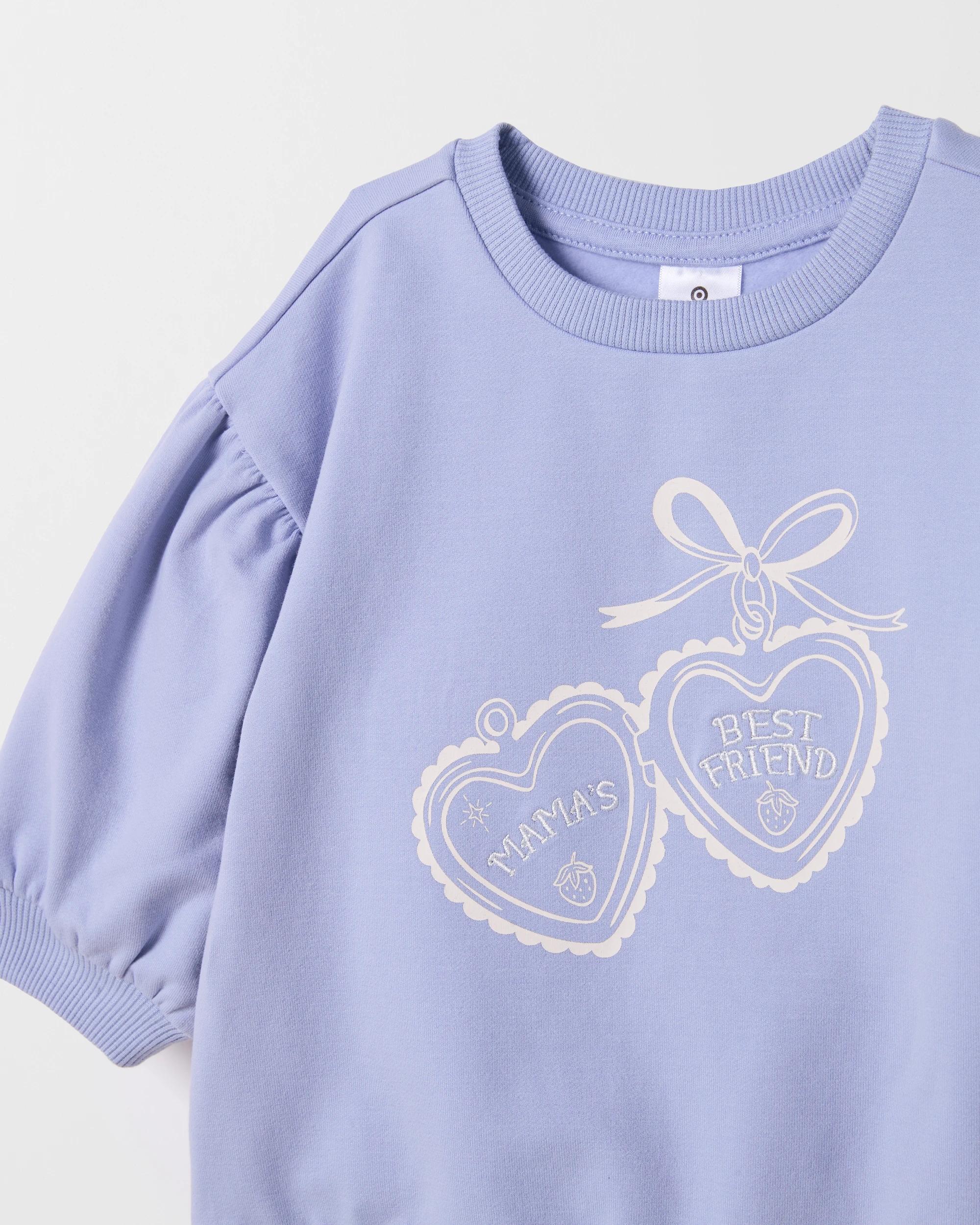 2 Target Baby Organic Cotton Baby Printed Jumper BLUE, 2 of 2