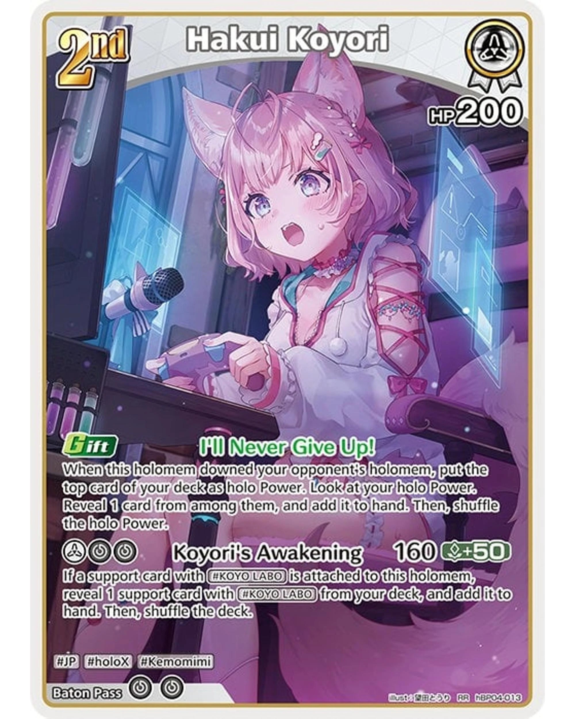 4 Hololive Official Card Game Curious Universe Booster Box, 4 of 9