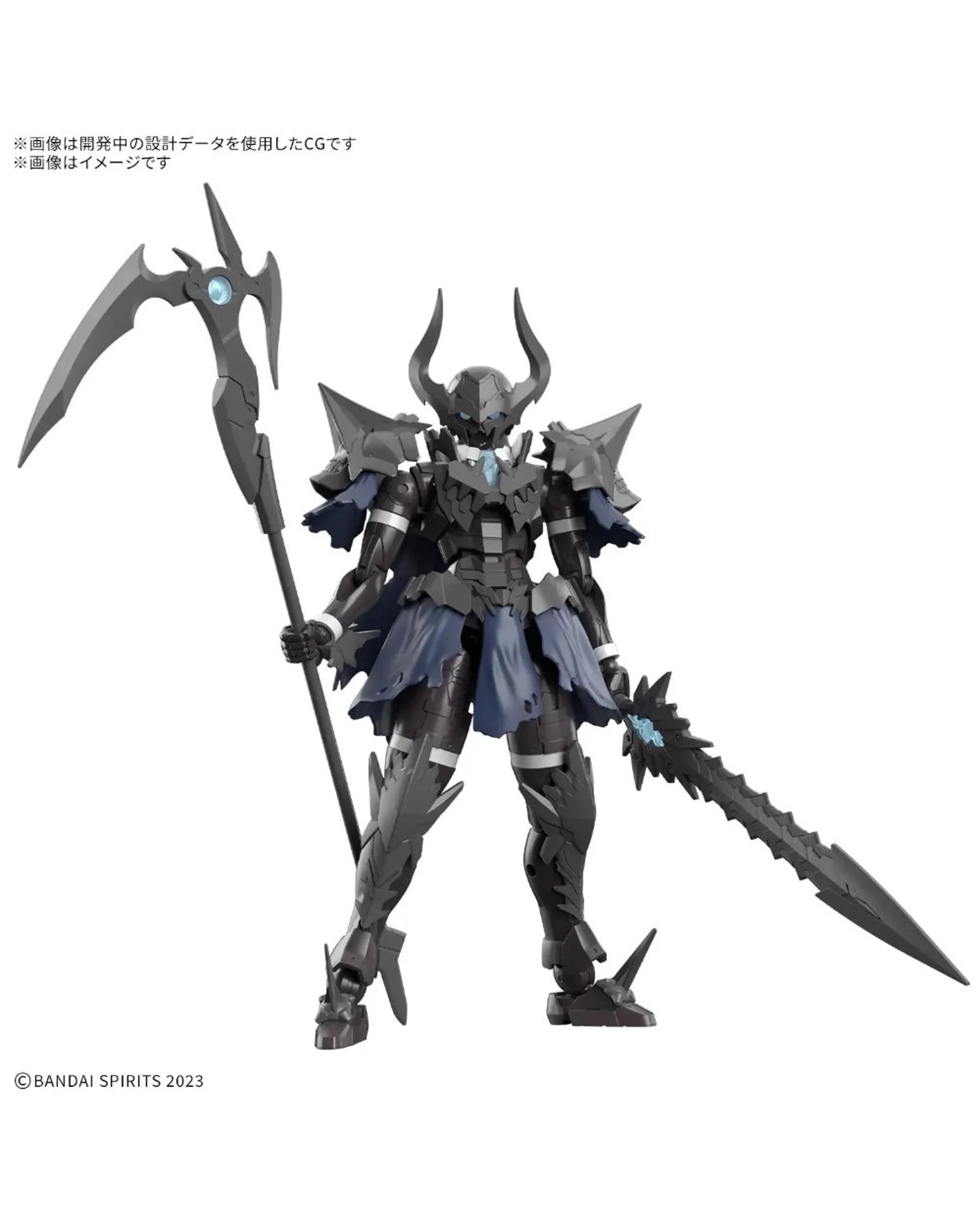 2 Bandai 30MF Nekros Knight Model Kit, 2 of 3