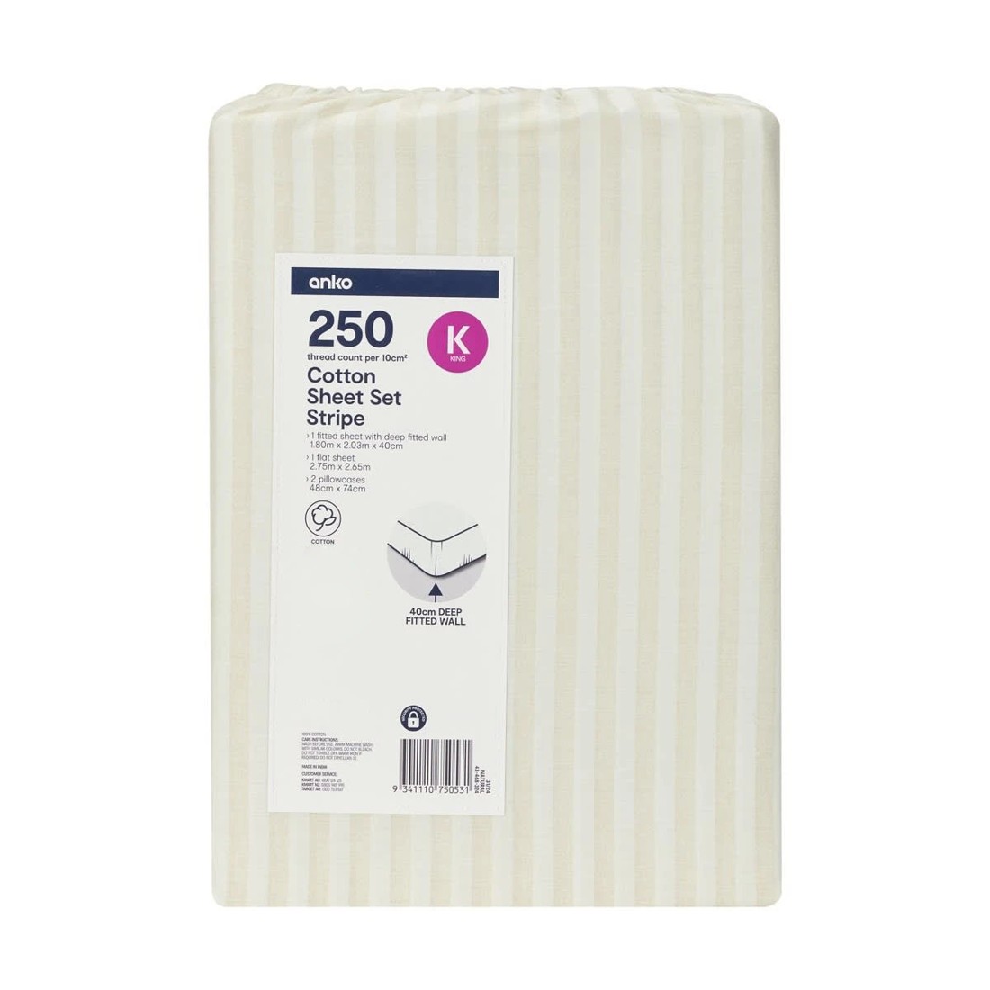 7 250 Thread Count Stripe Cotton Sheet Set - King Bed, Natural, 7 of 7