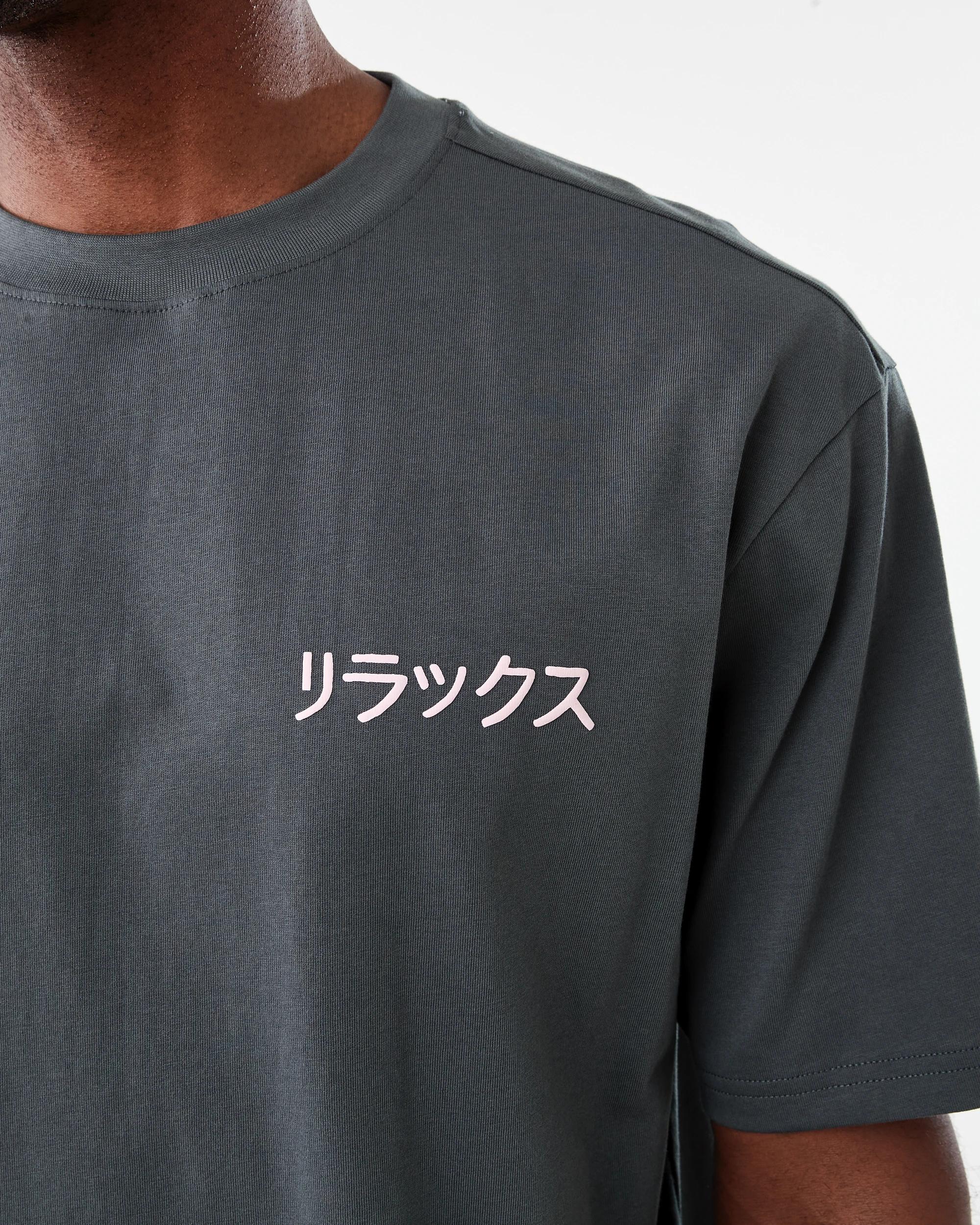 7 Boxy Print T-shirt Gry Wkndme, 7 of 8