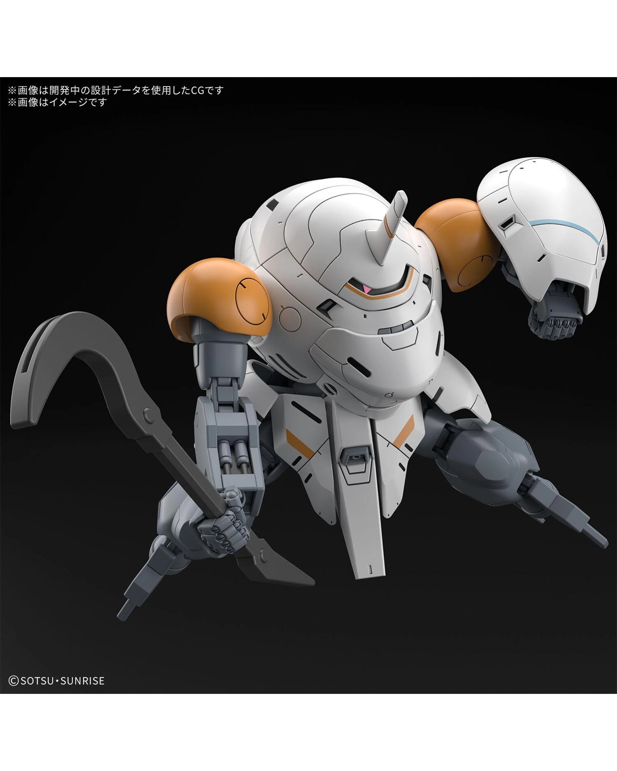 3 Bandai Gundam HG 598S Monkey Rodi/Monkey Crab Rodi 1/144 Model Kit, 3 of 4