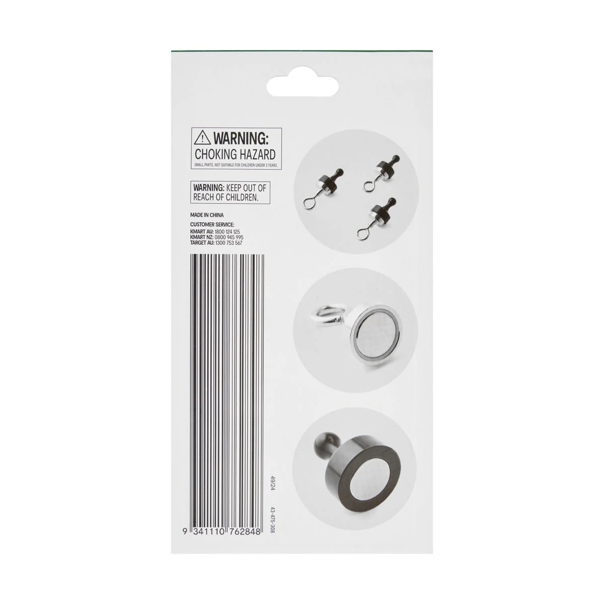 10 3 Piece Magnetic Tent Hooks, 10 of 10