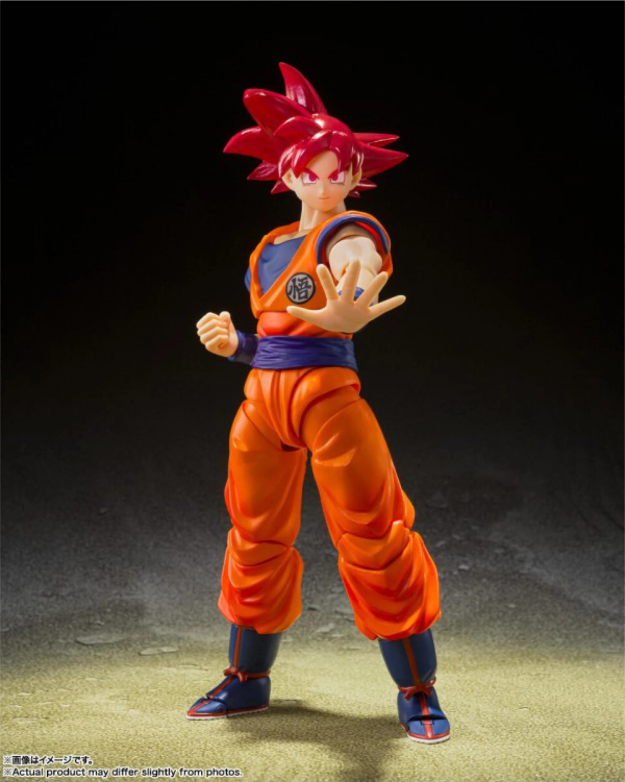 2 S.H. Figuarts Dragon Ball SSGSG Saiyan God Instilled With The Light Of Righteous Hearts Figure, 2 of 6