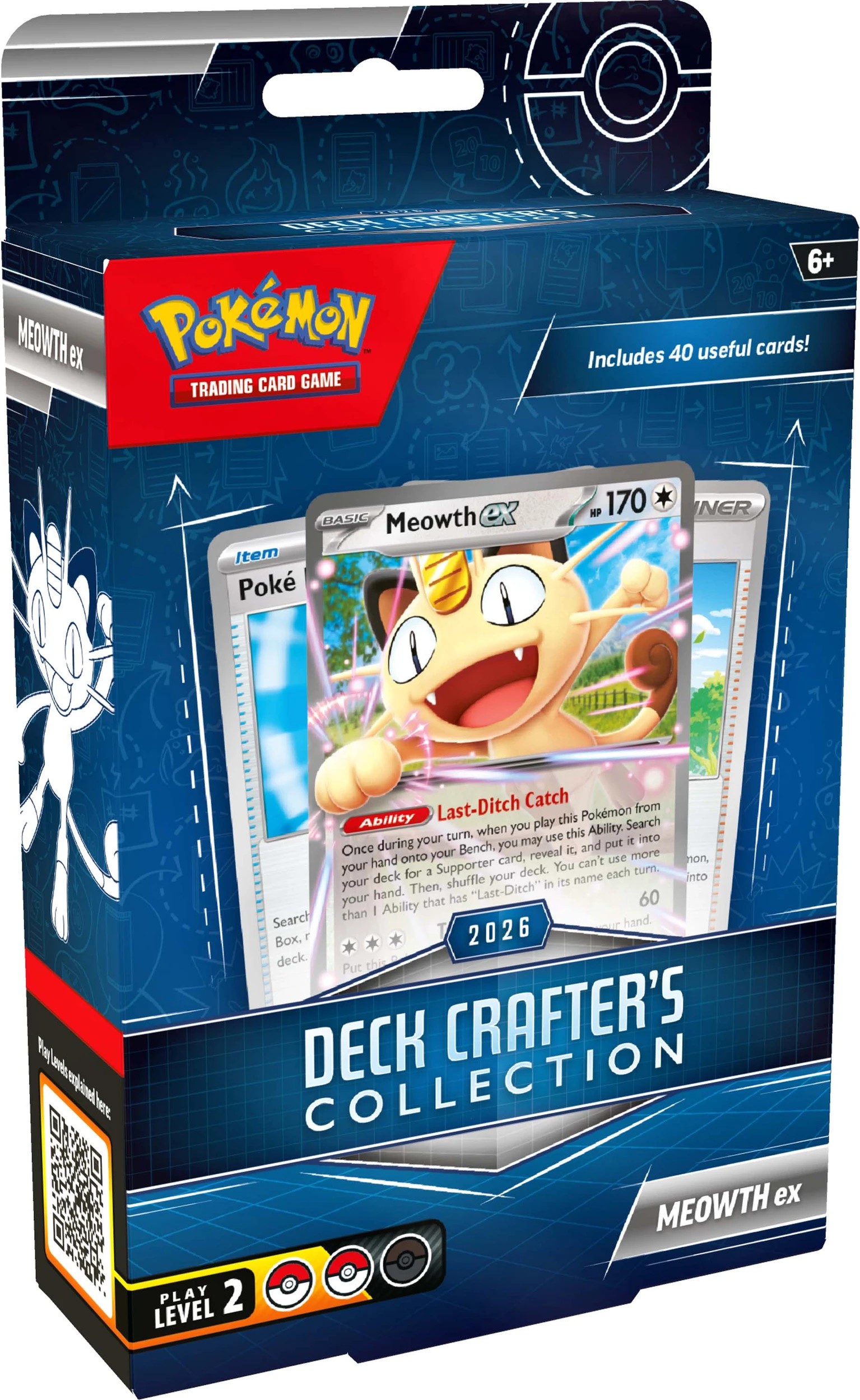 1 Pokemon TCG: Deck Crafter's Collection, 1 of 6