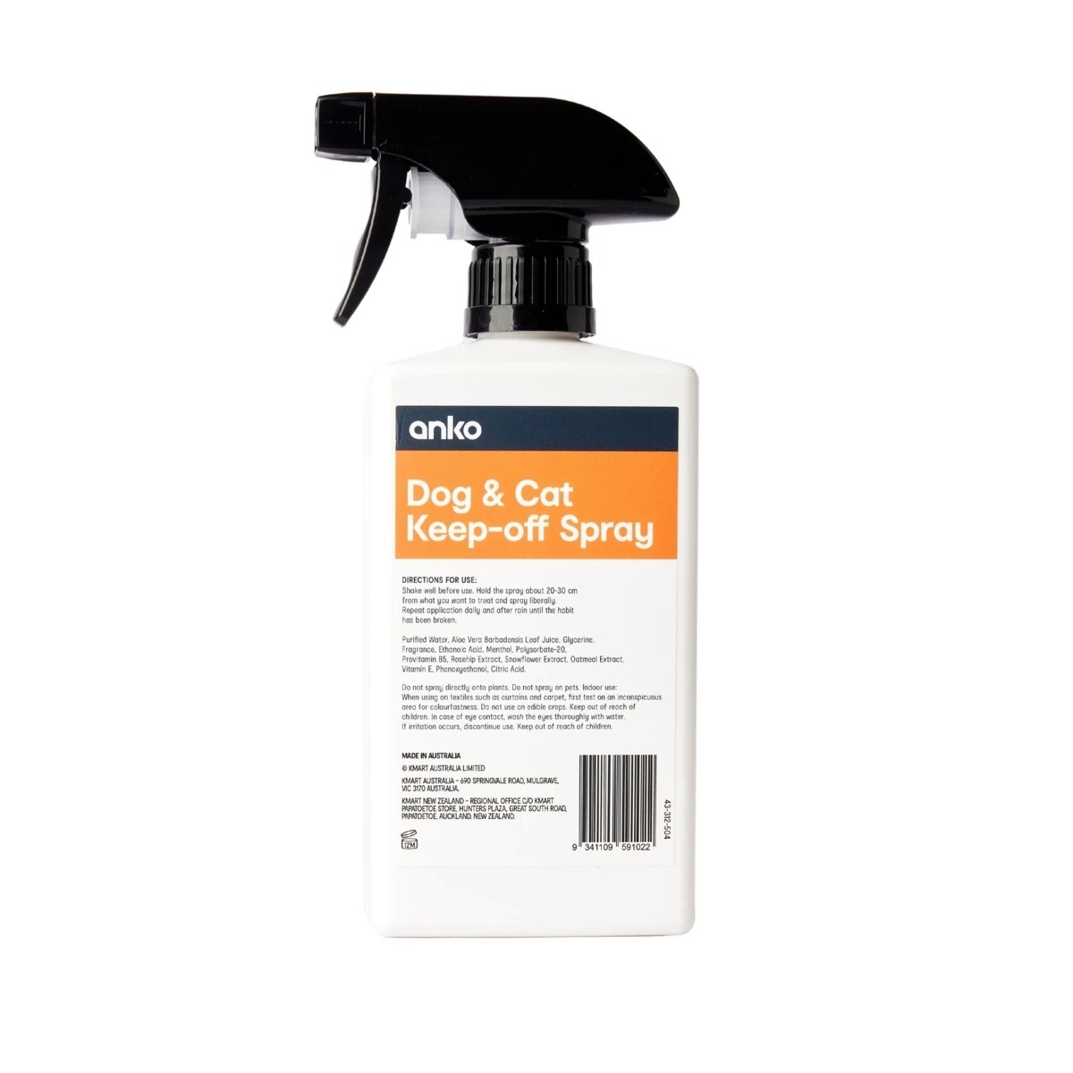 2 Pet Keep-off Spray 500ml, 2 of 4