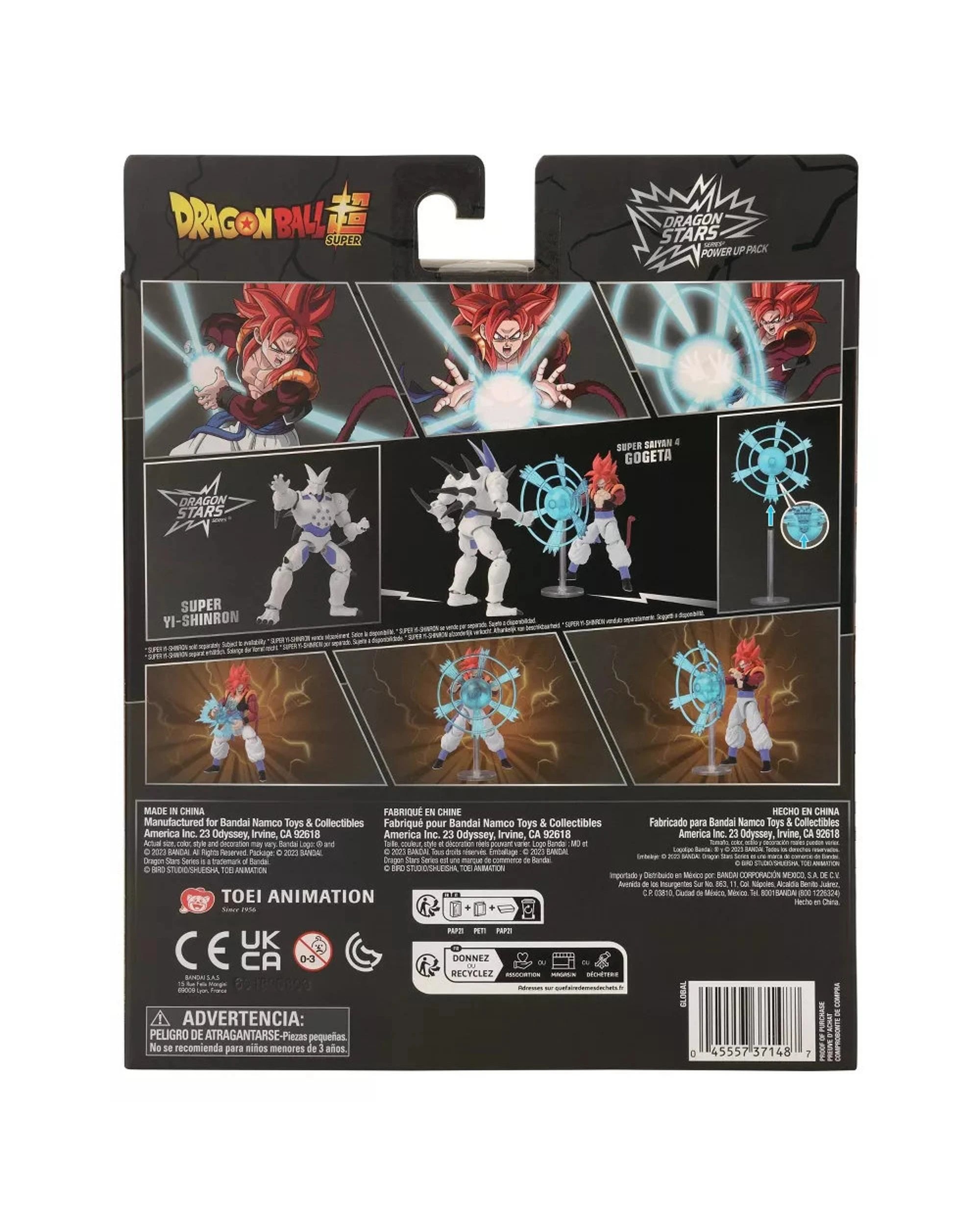 7 Bandai Dragon Ball Super Dragon Stars Power Up Pack Super Saiyan 4 Gogeta Figure, 7 of 7