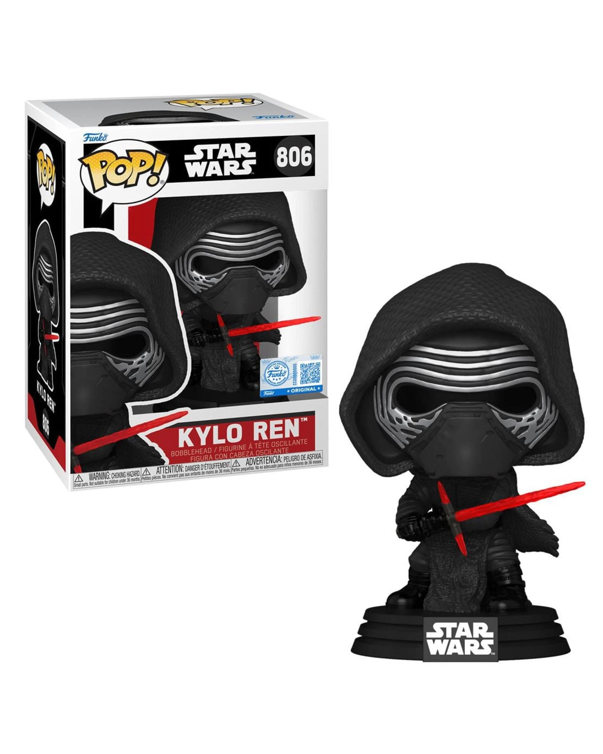 1 Star Wars Kylo Ren - Retro -  Funko POP! Vinyl, 1 of 3