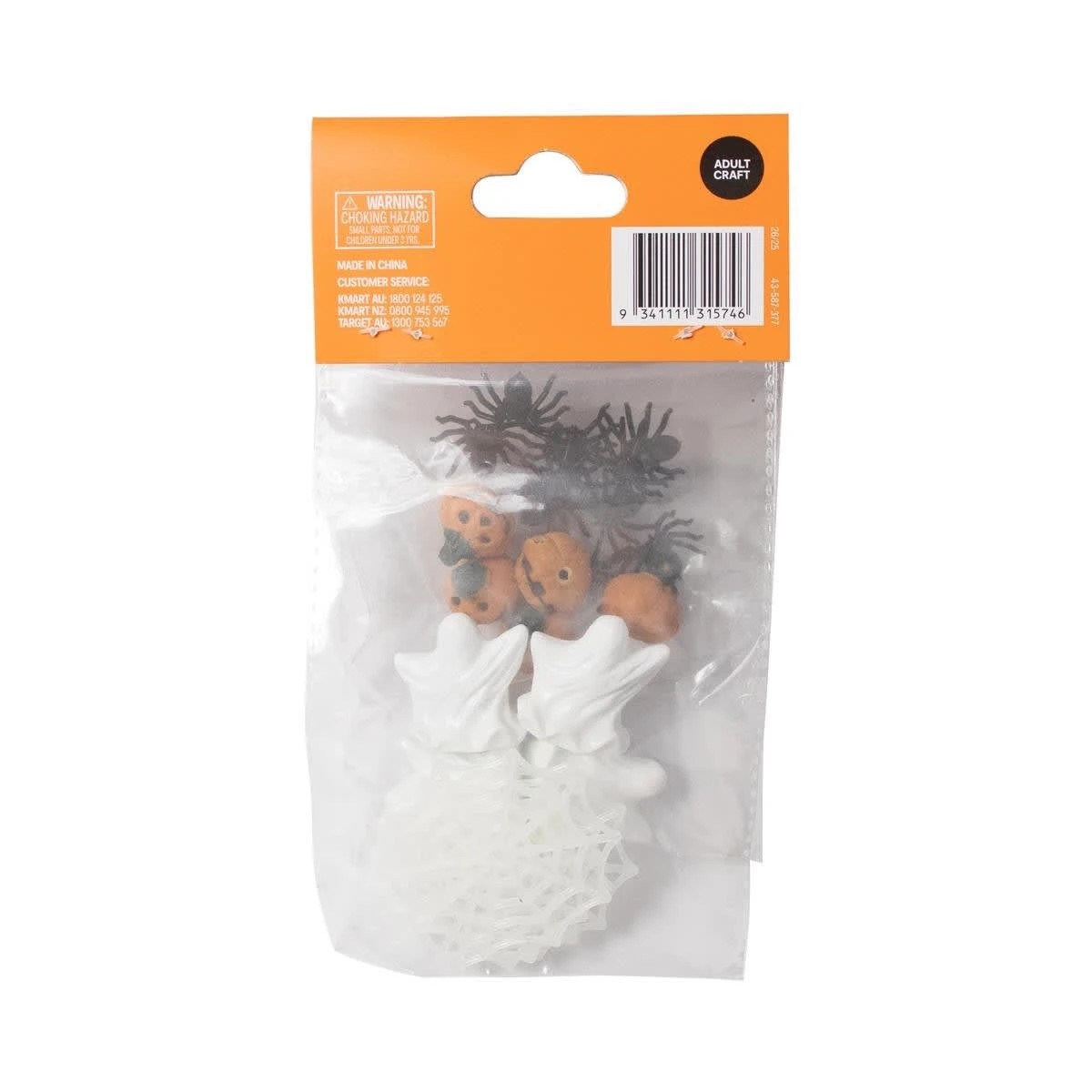 7 23 Pack Halloween Craft Miniatures, 7 of 7
