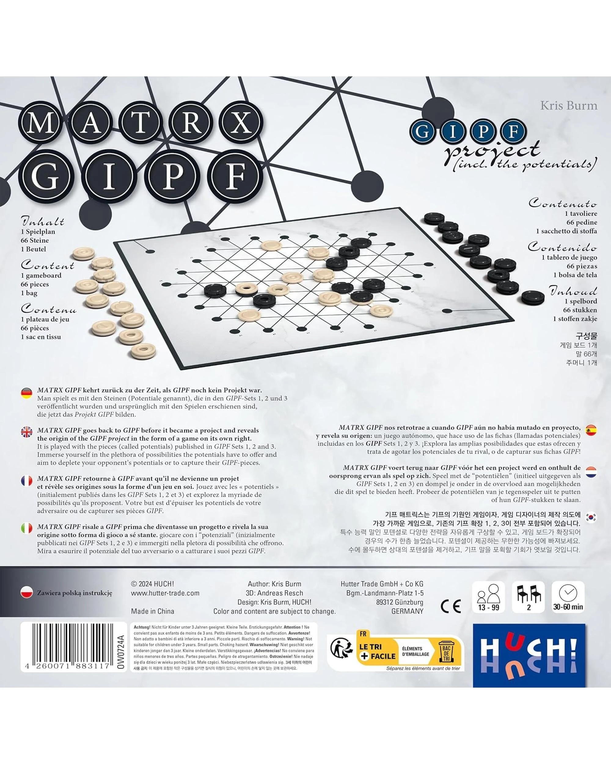 4 MATRX GIPF Board Game, 4 of 4