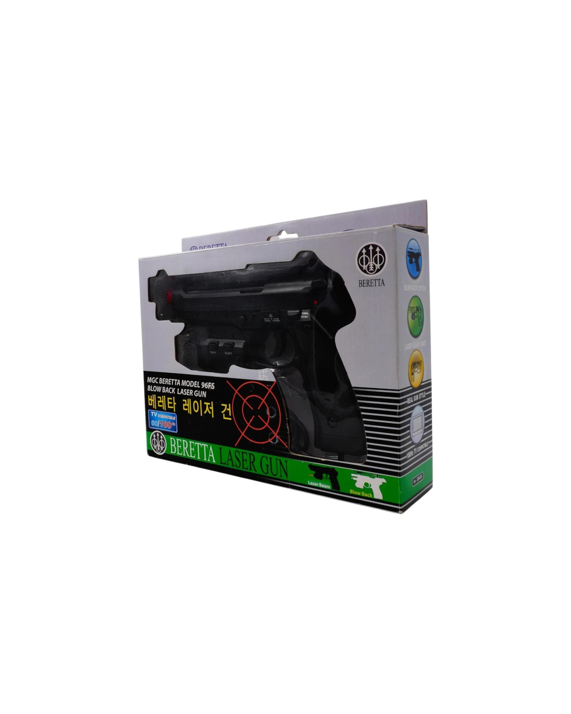 1 Xbox Beretta 92FS Blow Back Laser Gun Controller, 1 of 4