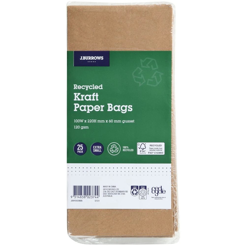 2 J.Burrows Paper Bag Extra-Small Brown 25 Pack, 2 of 2