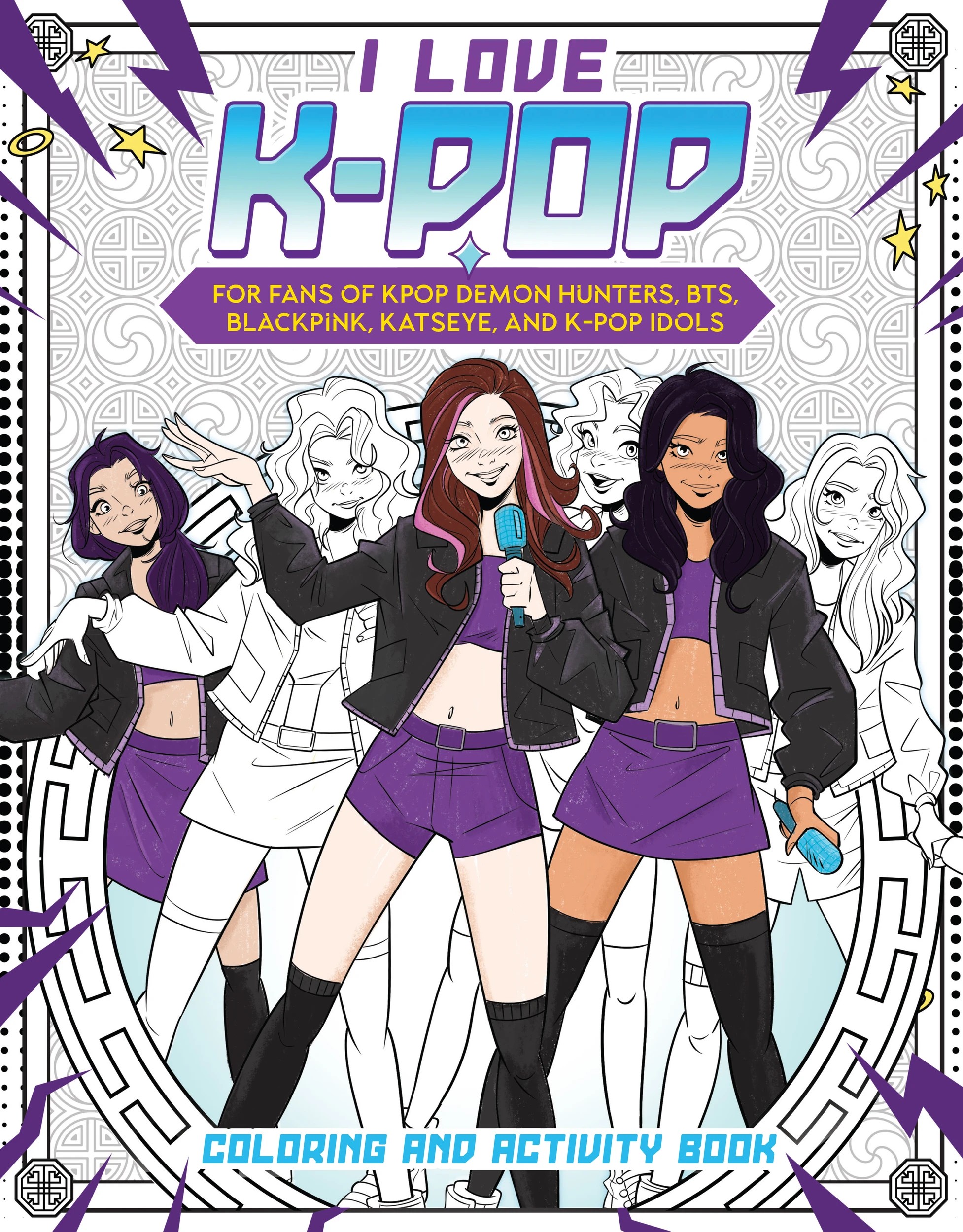 1 I Love K-Pop Coloring and Activity Book, 1 of 1