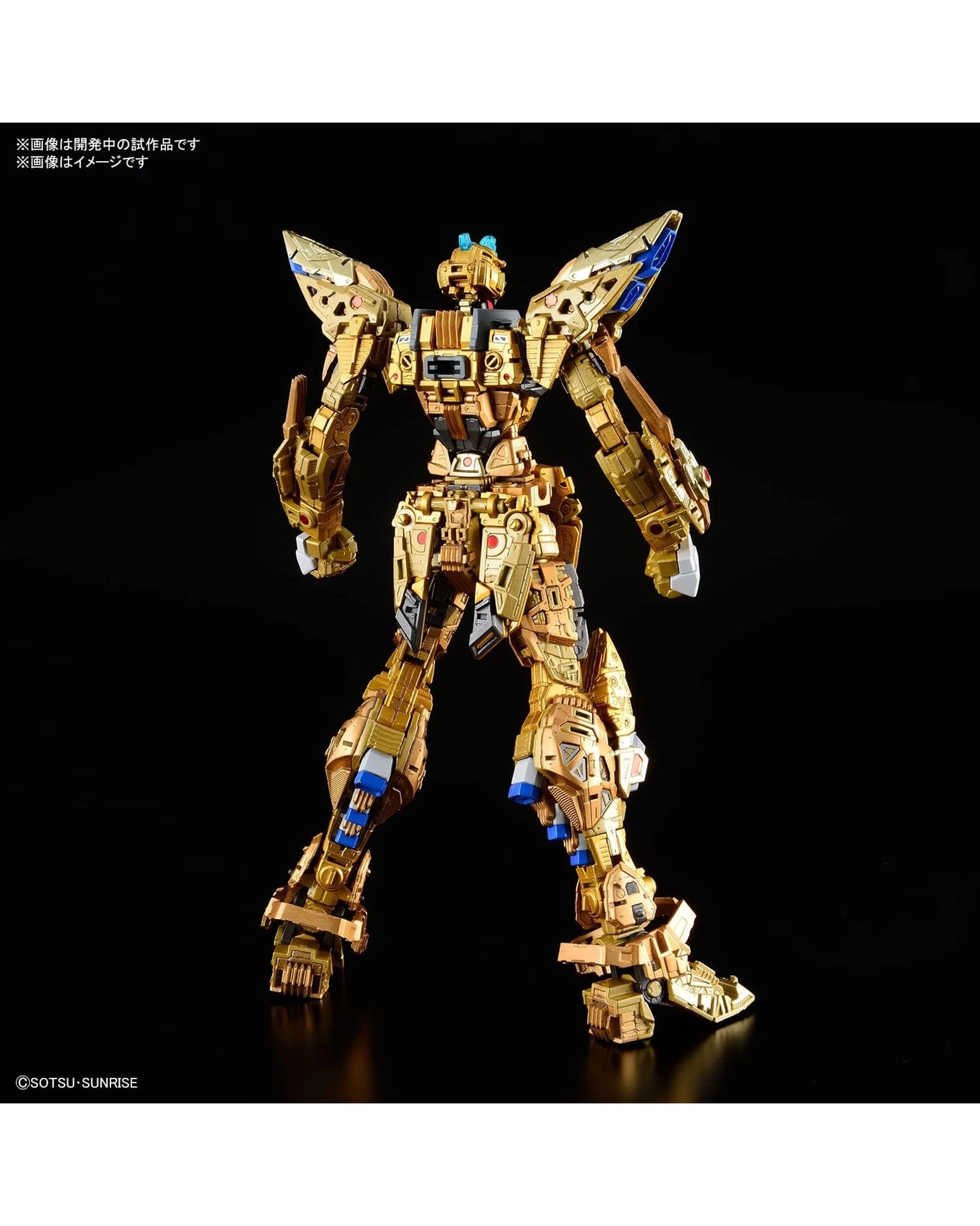 3 Bandai Gundam Strike Freedom MGEX 1/100 Model Kit, 3 of 9