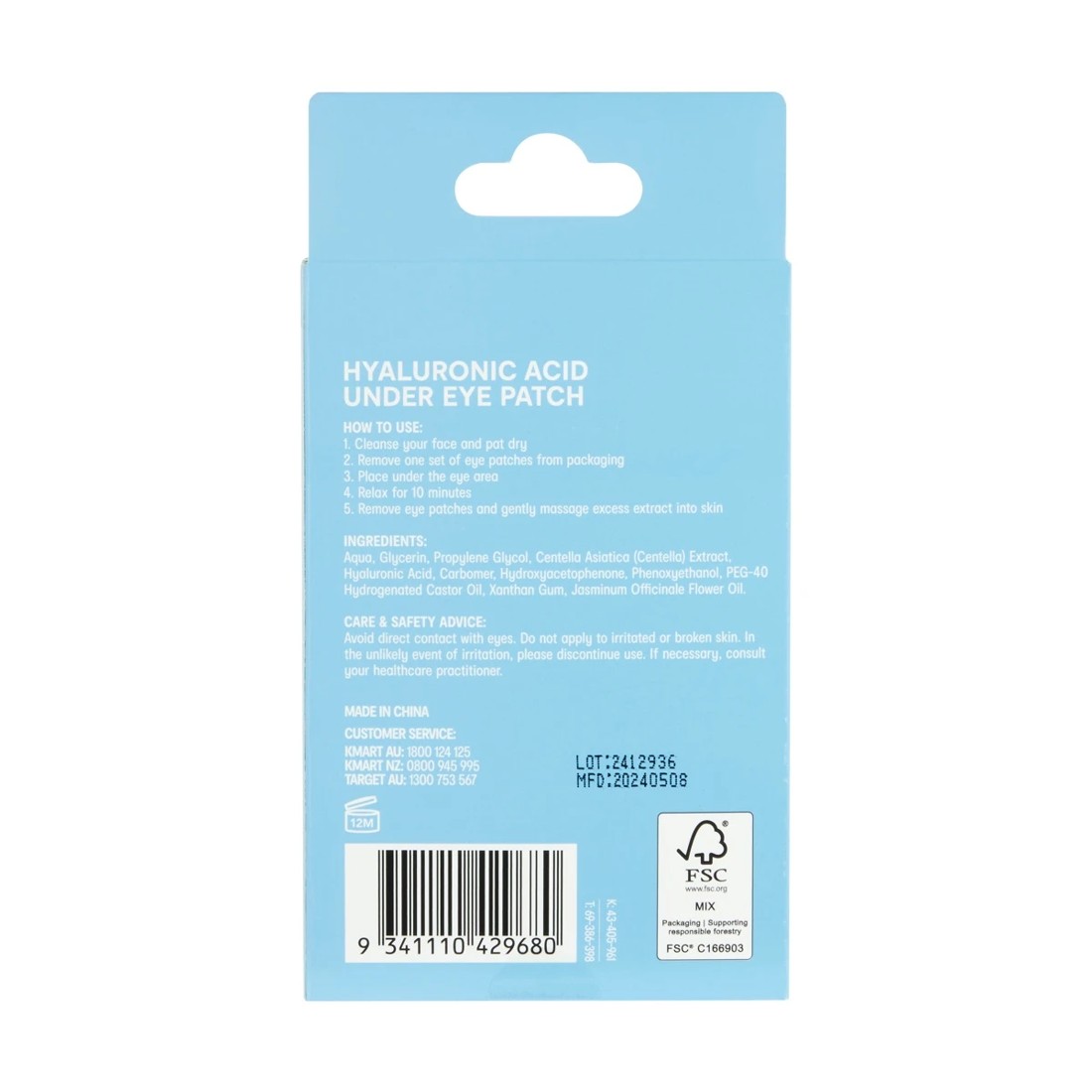 6 OXX Skincare 12 Piece Under Eye Patch - Hyaluronic Acid, 6 of 6