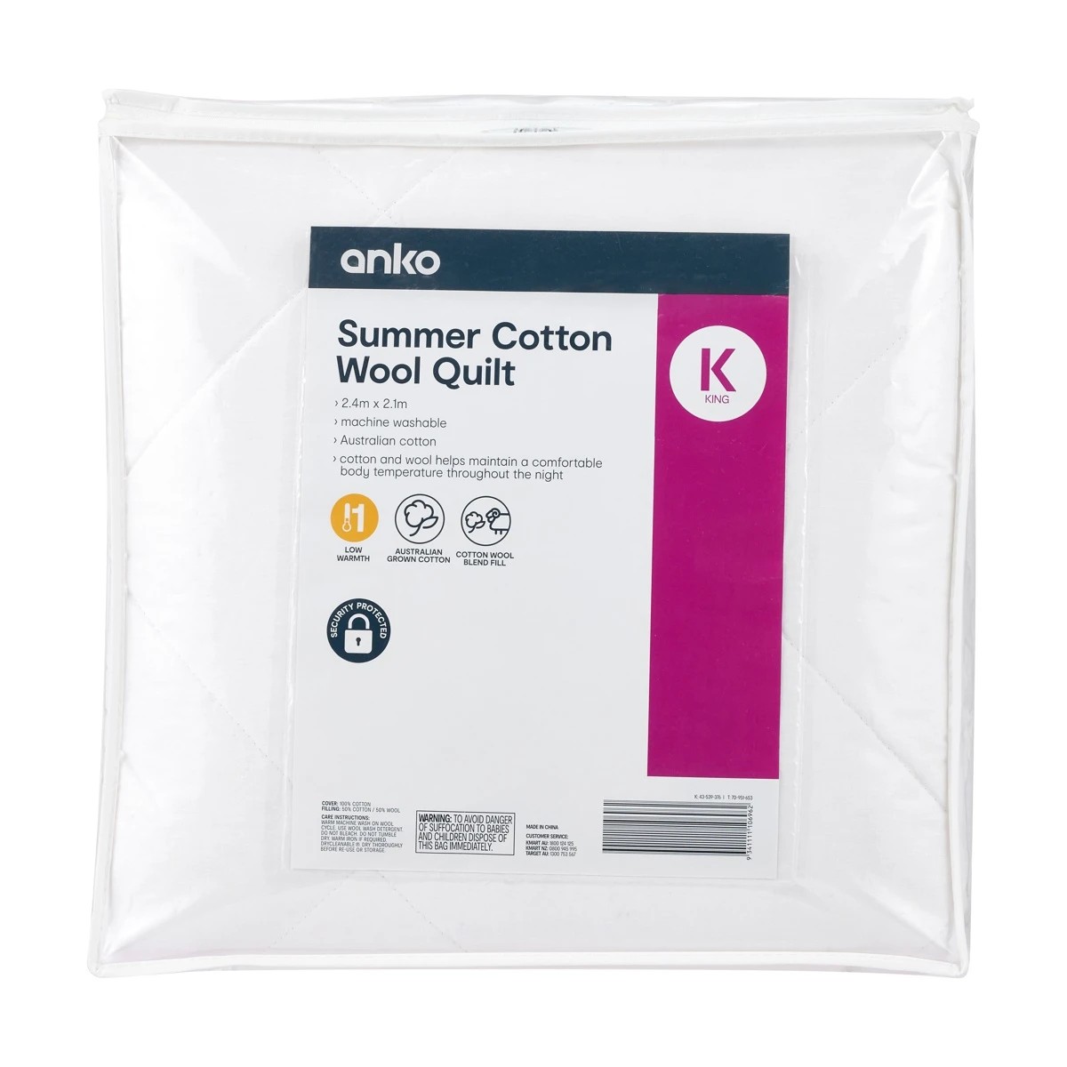 1 Low Warmth Summer Cotton Wool Quilt - King Bed, White, 1 of 4