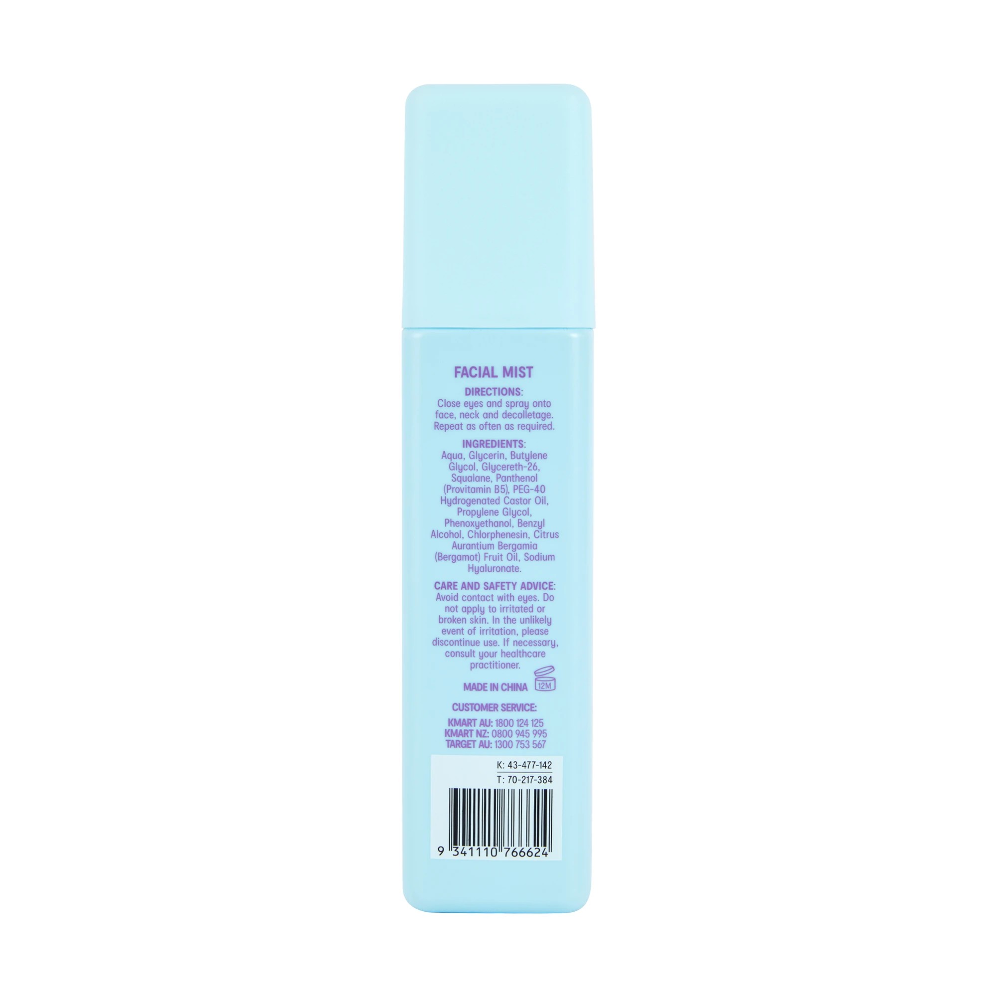 3 OXX Skincare Moisturising Facial Mist 200ml - Squalane and Provitamin B5, 3 of 4