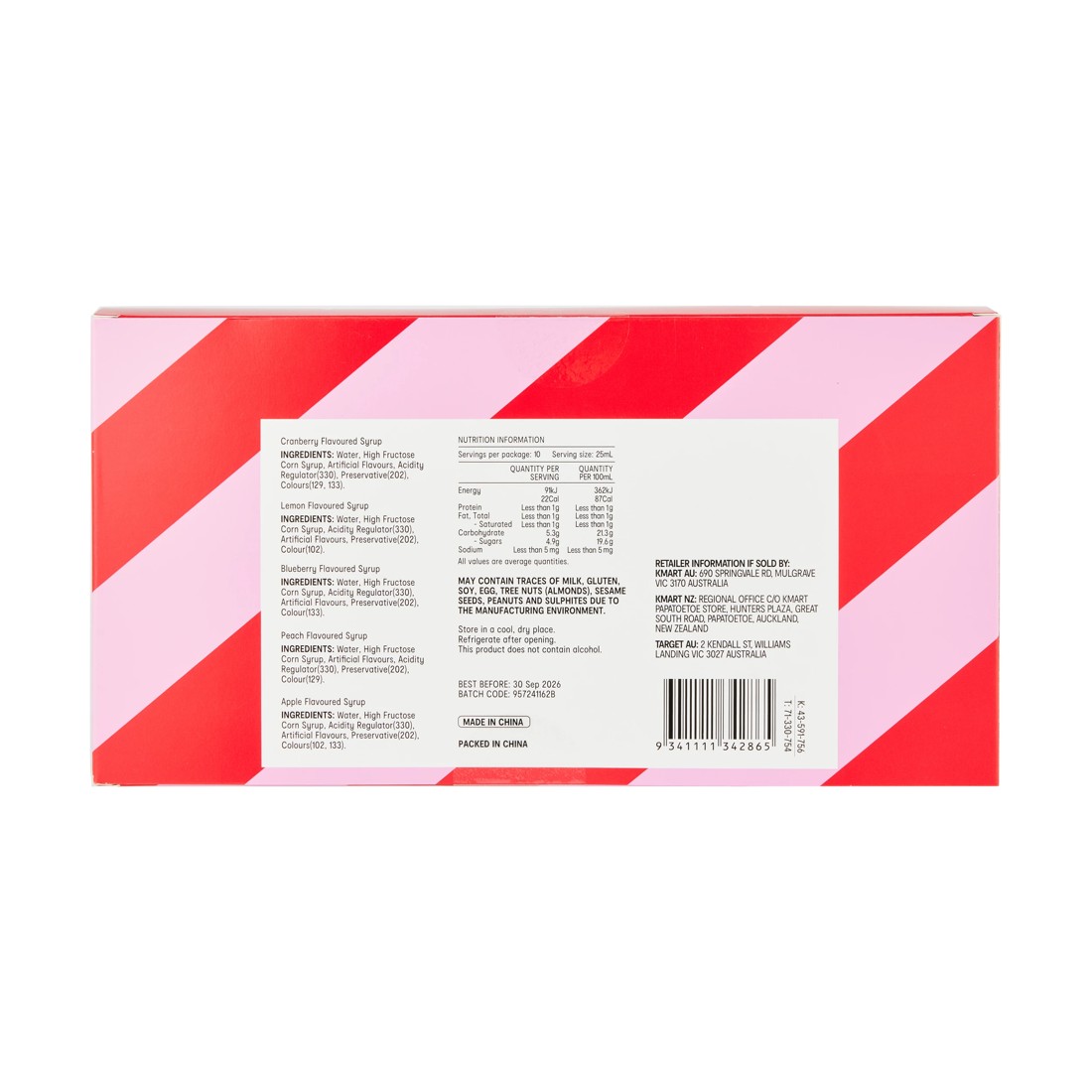 9 5 Pack Holiday Drink Mixers: Cocktail Mixer Gift Set, 9 of 9