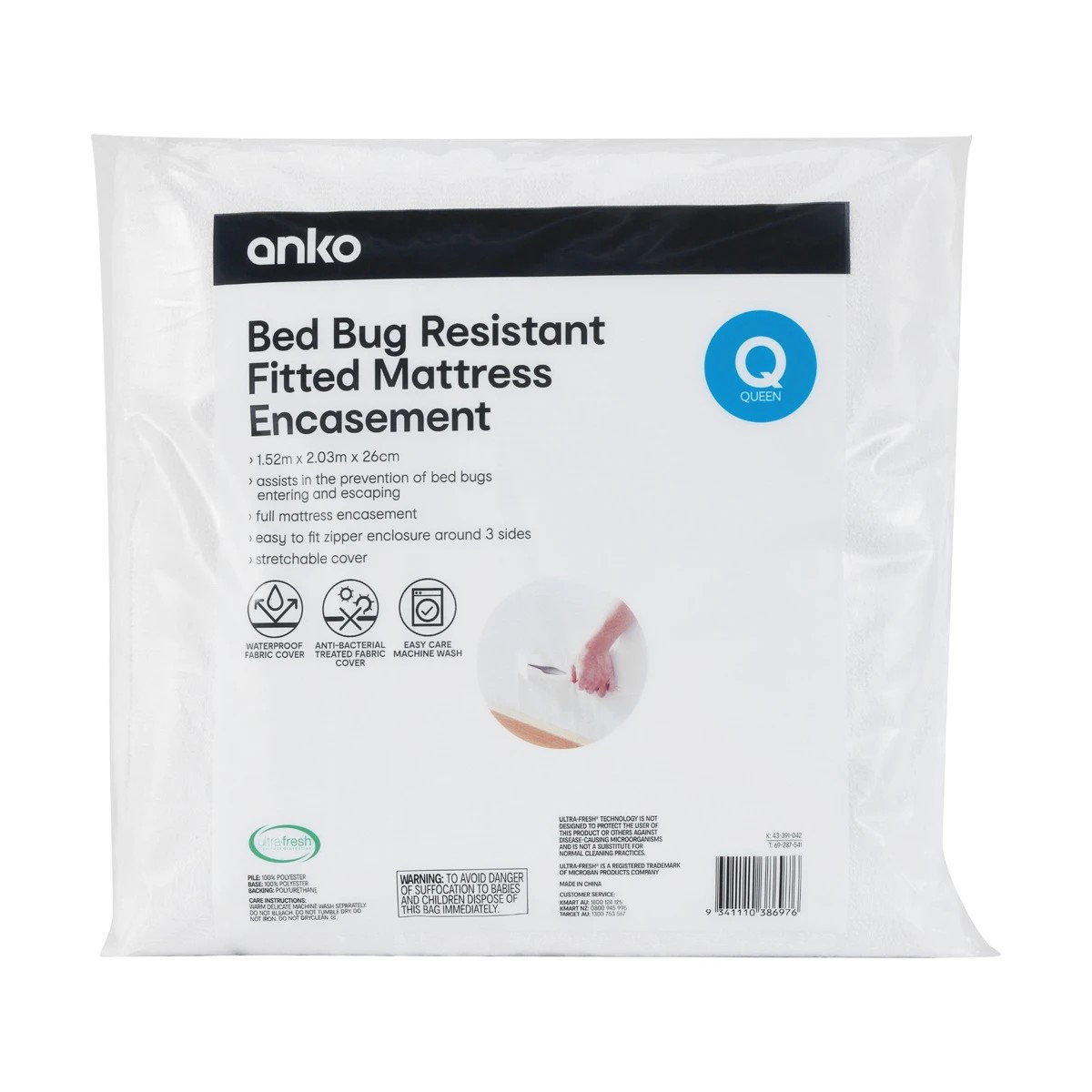 4 Bed Bug Resistant Fitted Mattress Encasement - Queen Bed, White, 4 of 8
