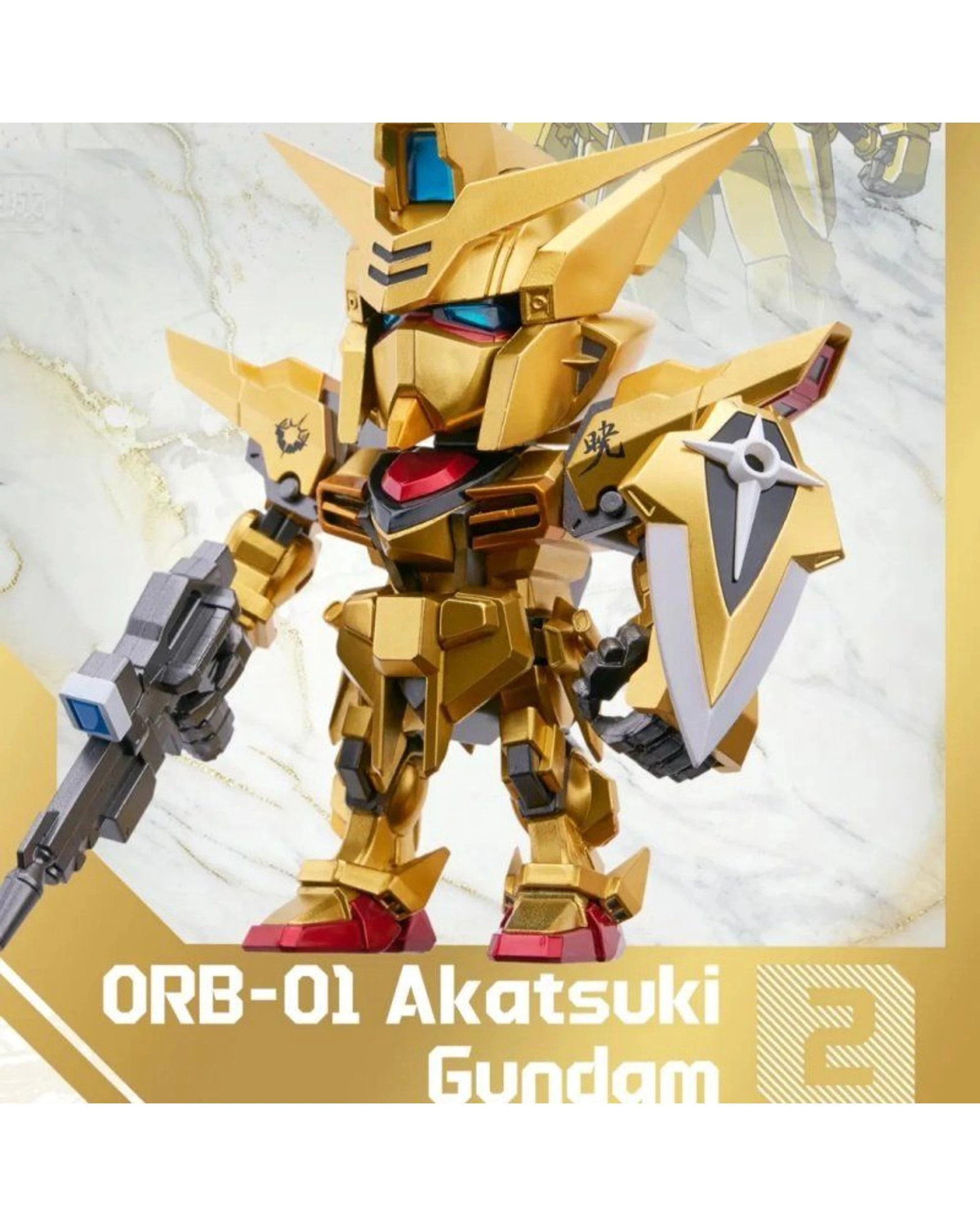 6 Bandai Shokugan QMSV Mini Gold Team Figure Blind Box, 6 of 7